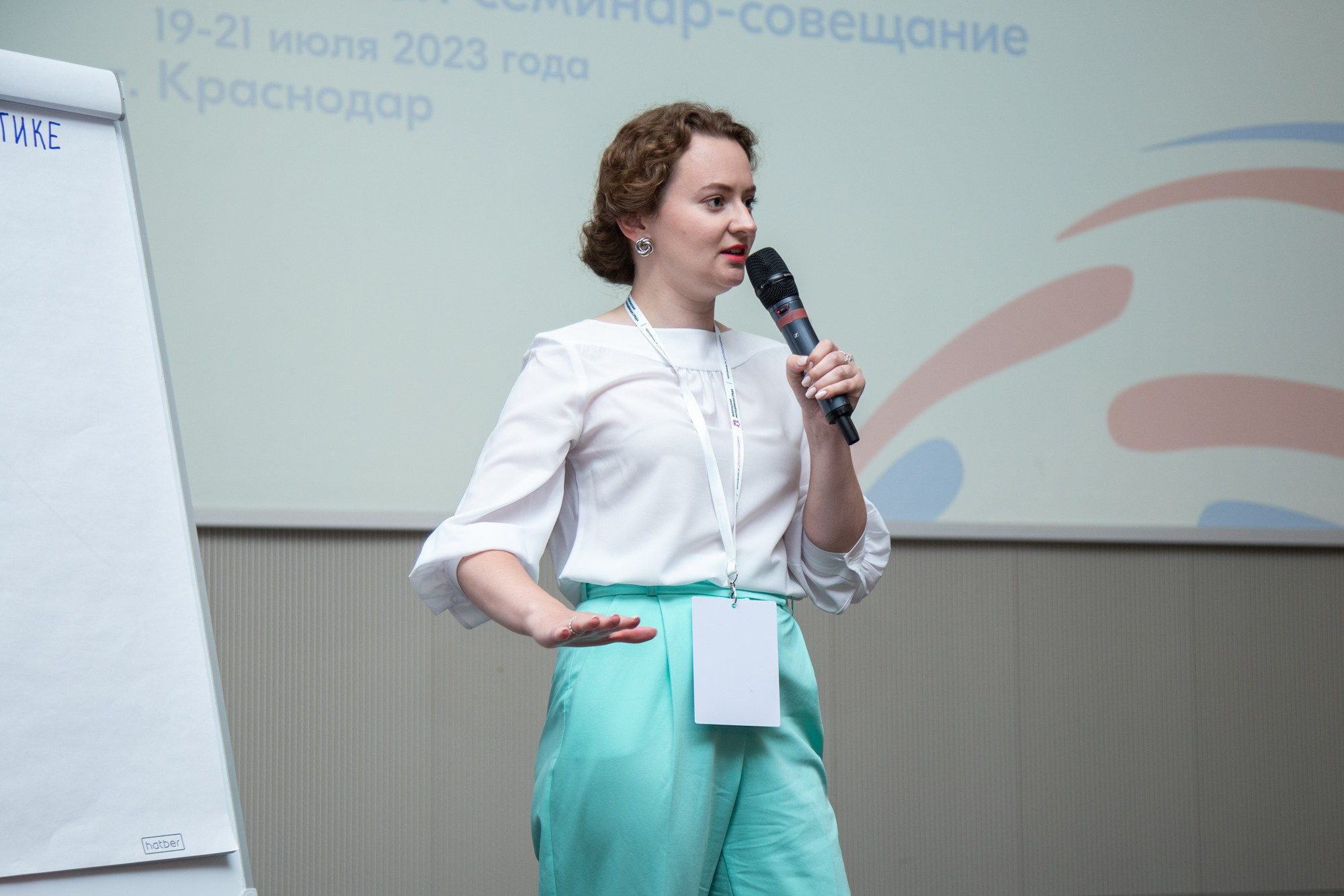 Семинар с «Росмолодёжь» в ЮФО. Репортажный, промышленный и маркетплейс-фотограф Дмитрий Чернат