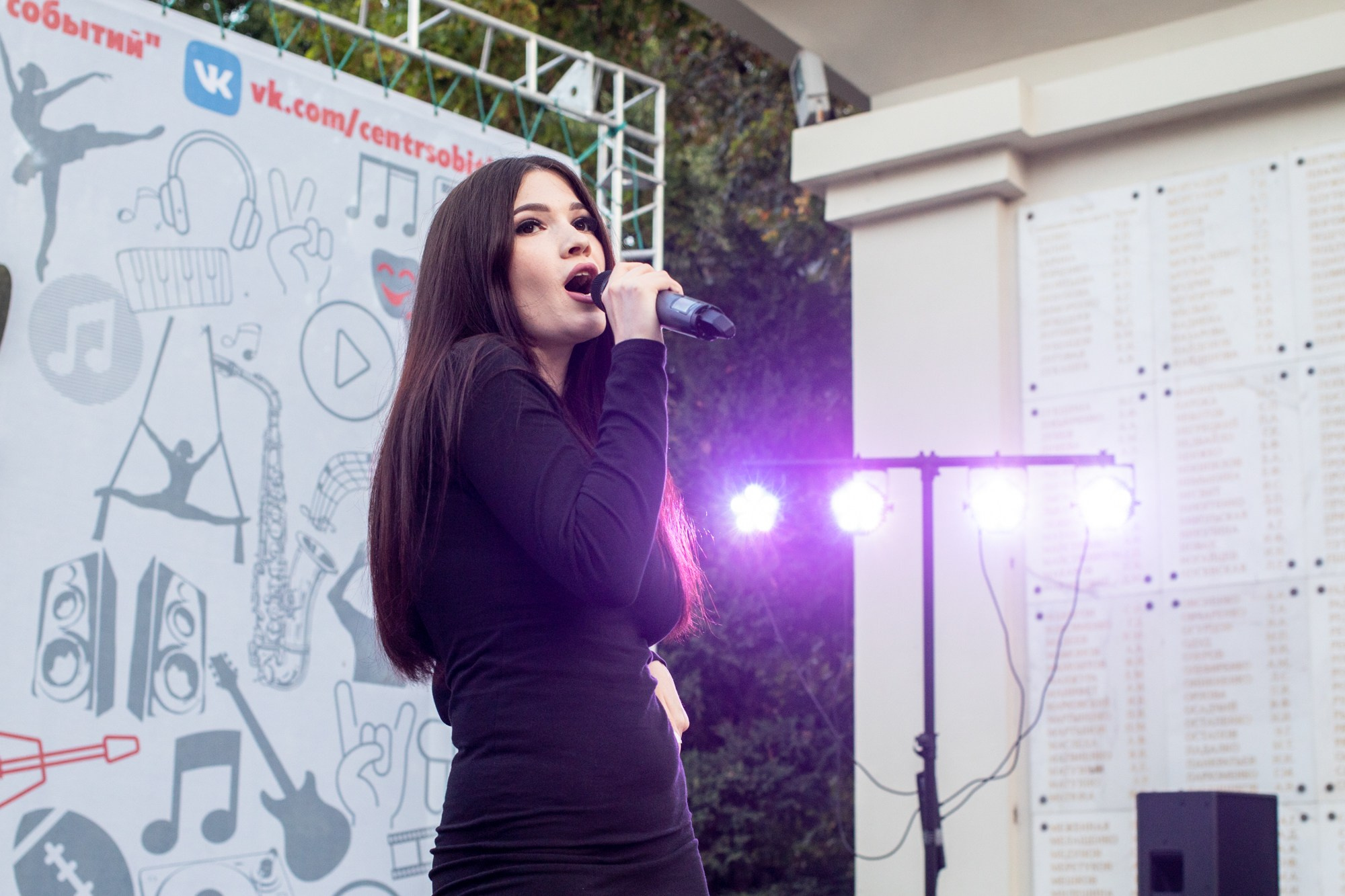 Закрытие летнего фестиваля «УФ». Репортажный, промышленный и маркетплейс-фотограф Дмитрий Чернат