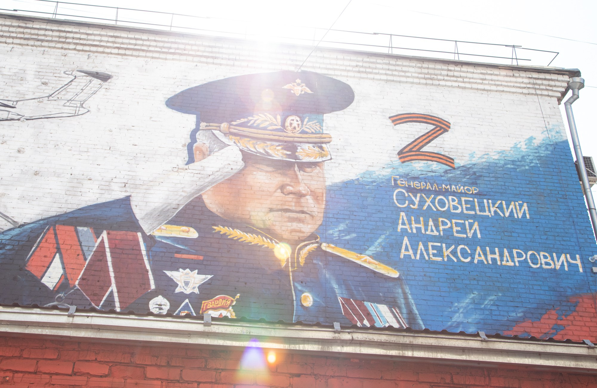 Открытие муралов памяти Героев СВО. Репортажный, промышленный и маркетплейс-фотограф Дмитрий Чернат