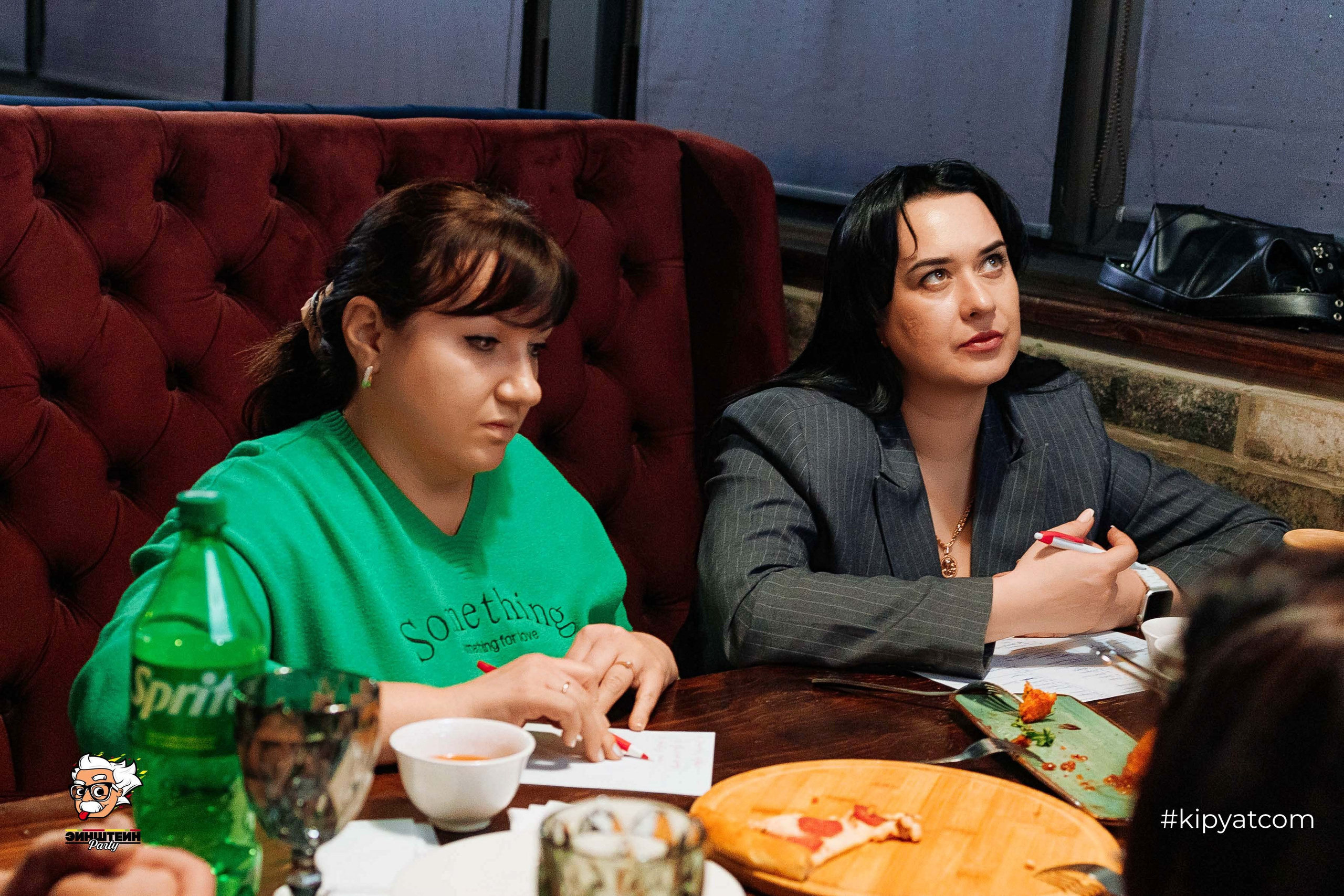 Эйнштейн Party