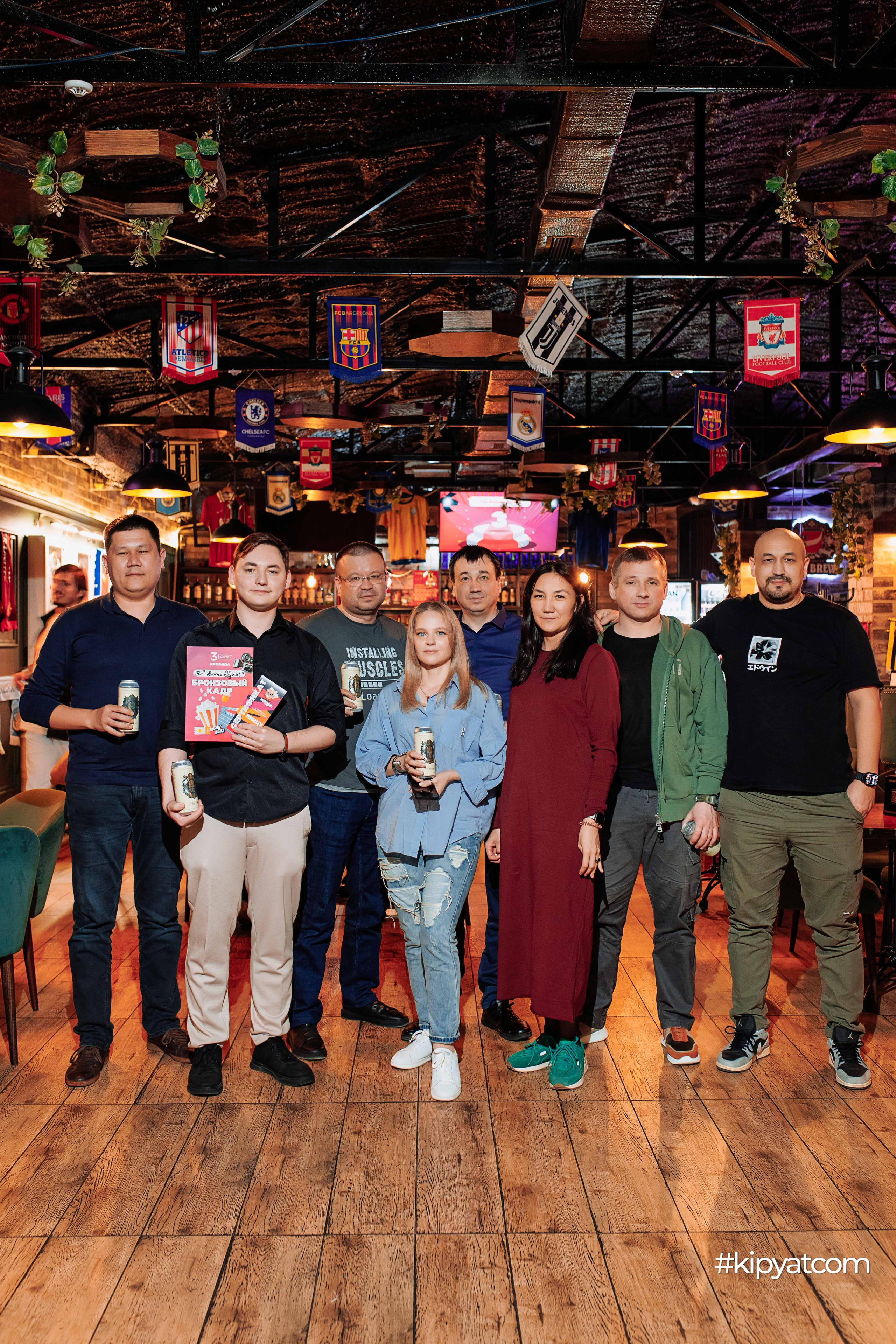 Эйнштейн Party