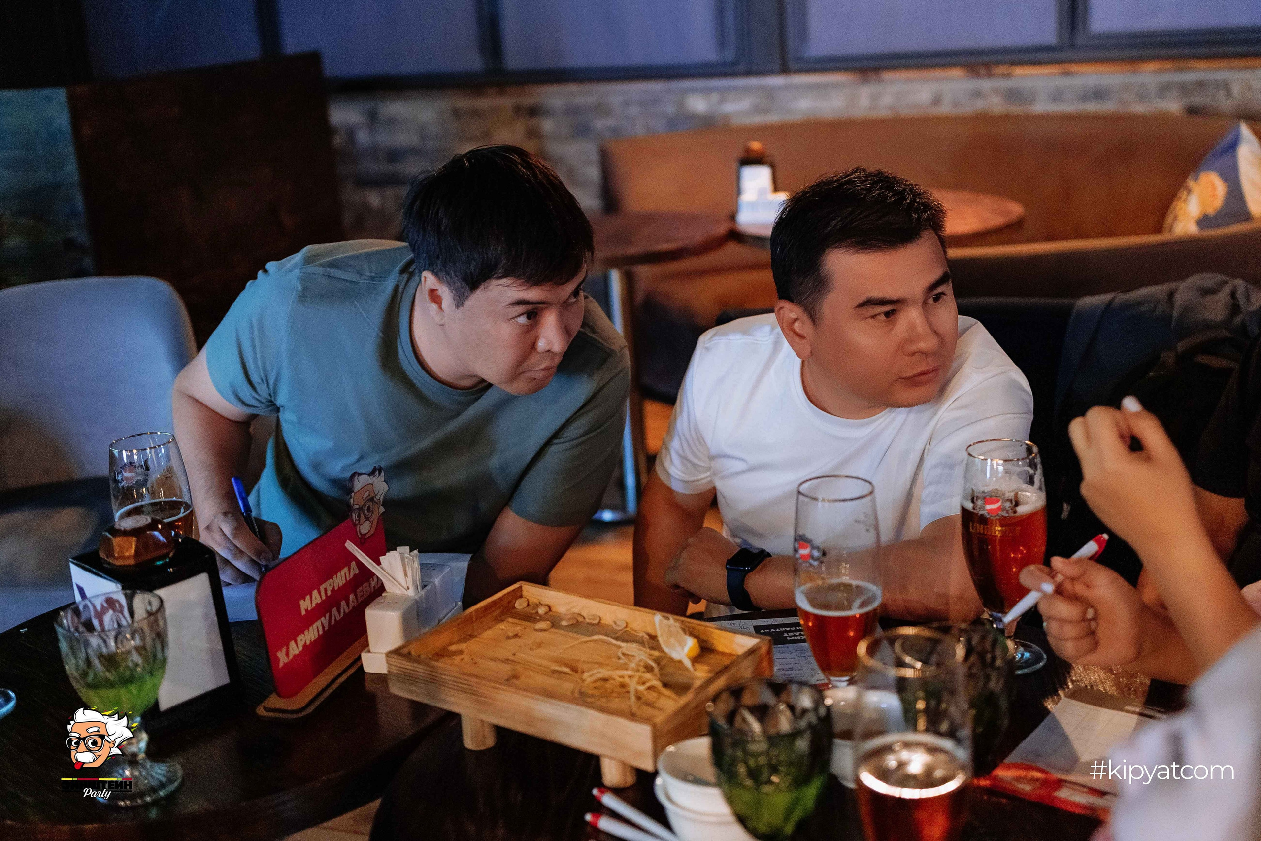 Эйнштейн Party