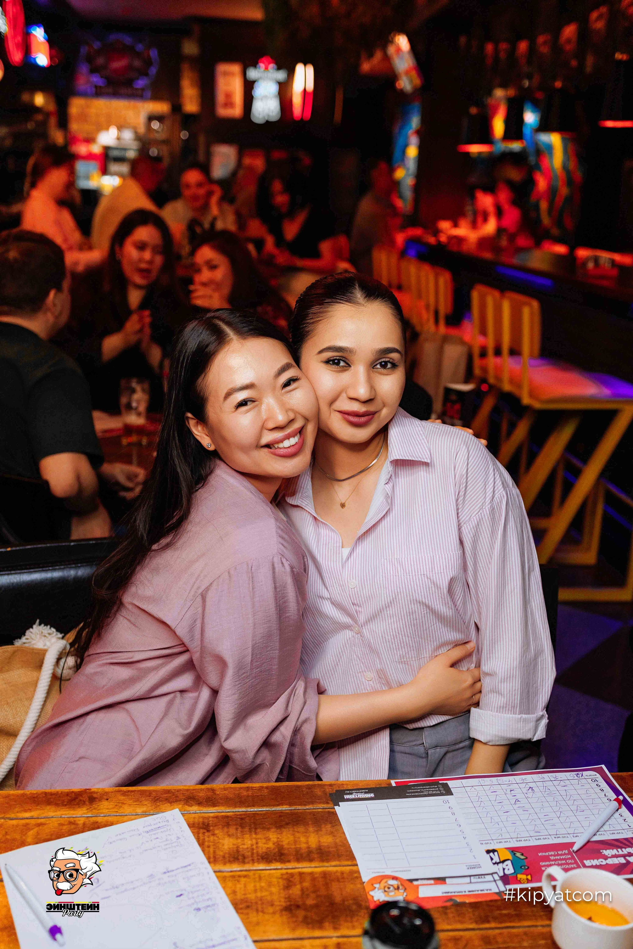 Эйнштейн Party