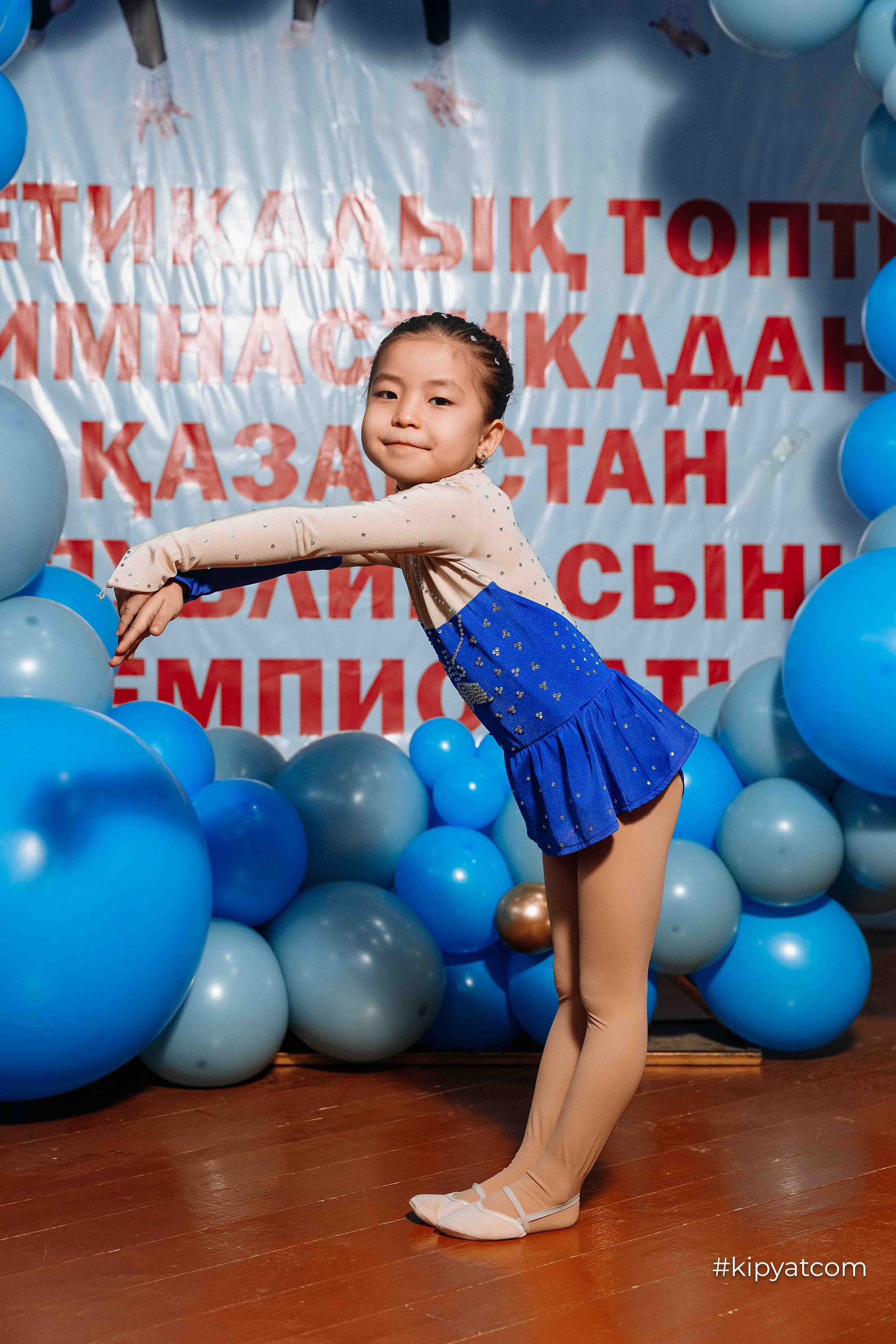 Турнир ко Дню Независимости