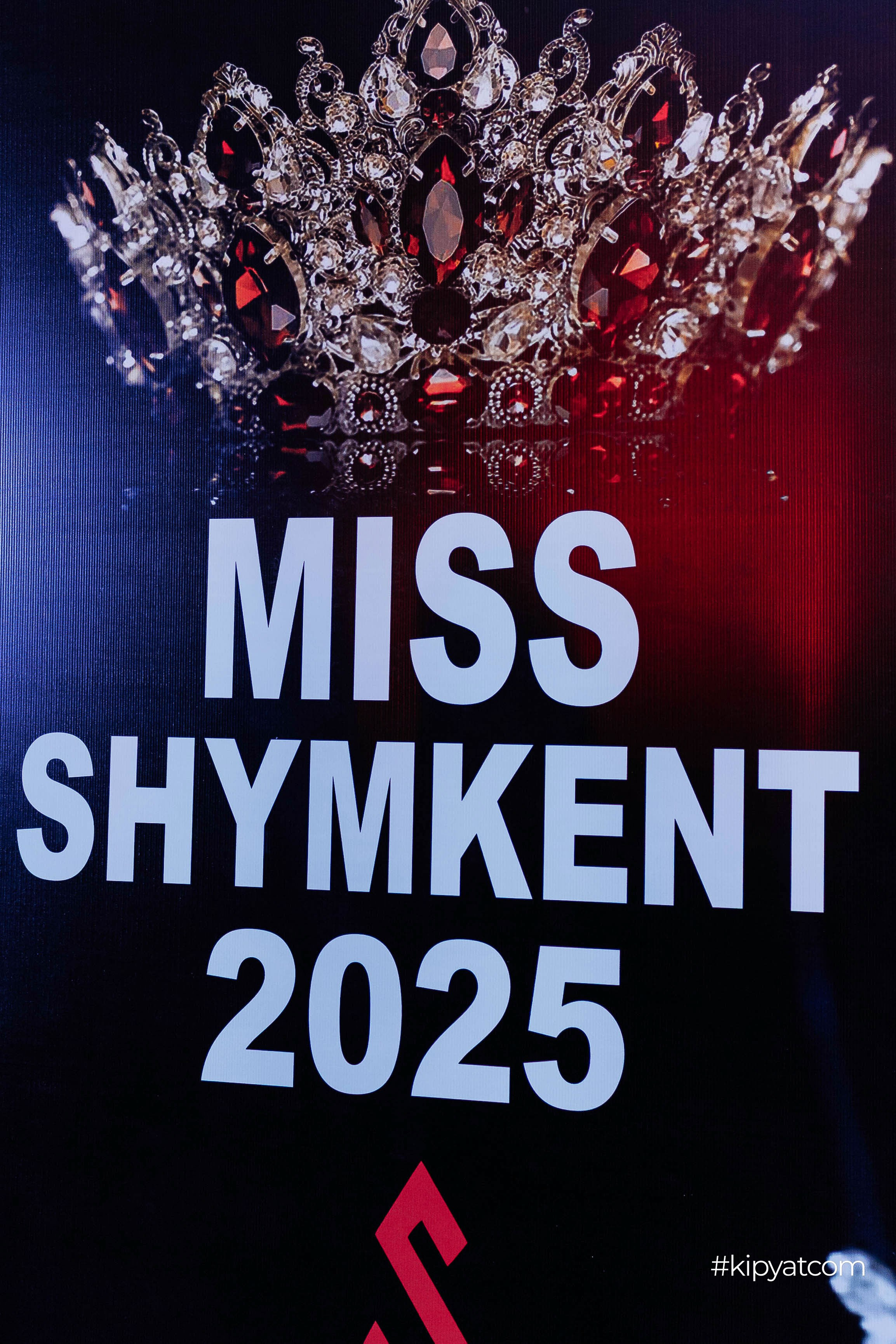 MISS SHYMKENT 2025