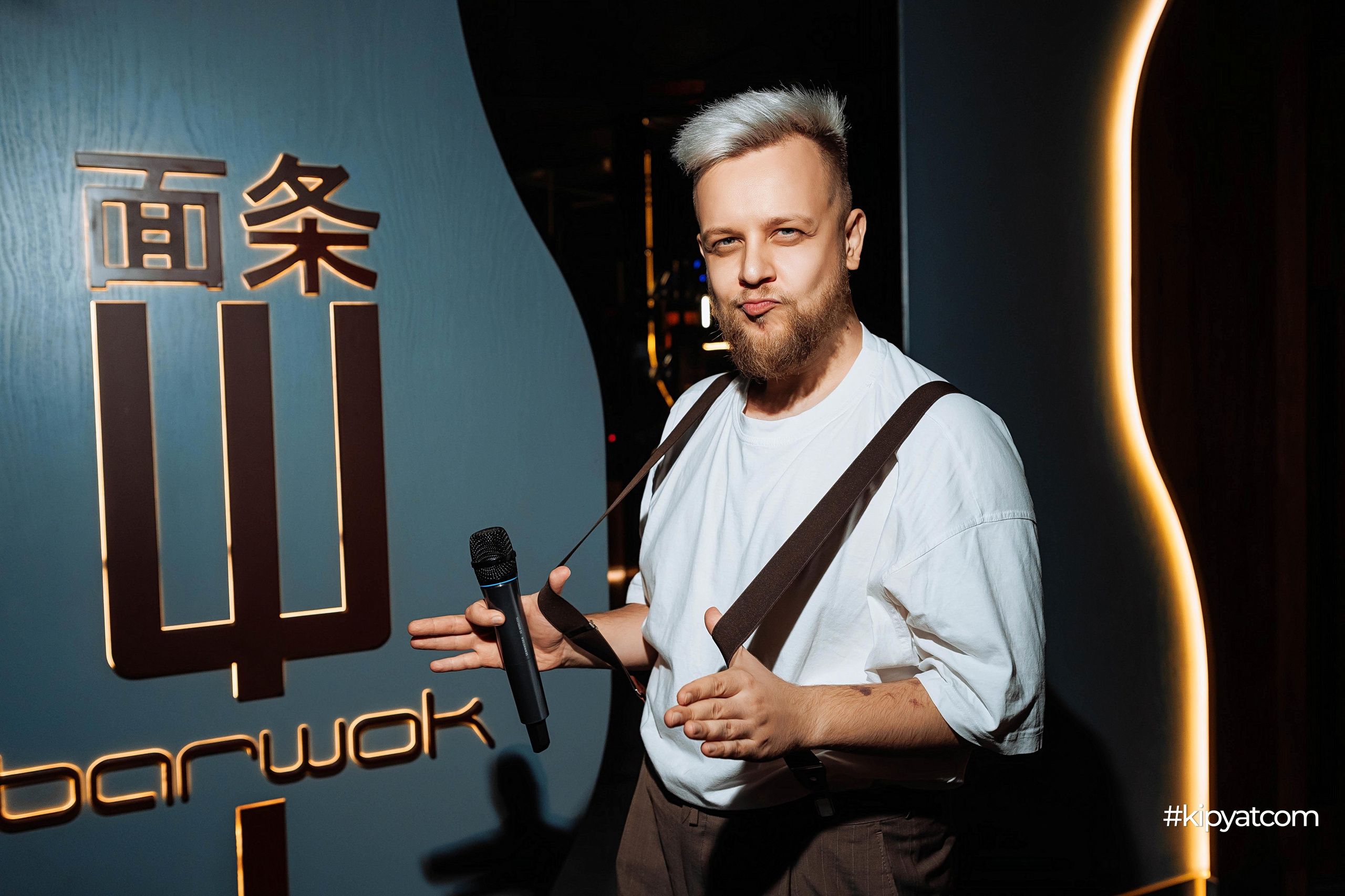 LАПШA bar&wok. Кипятком Шымкент