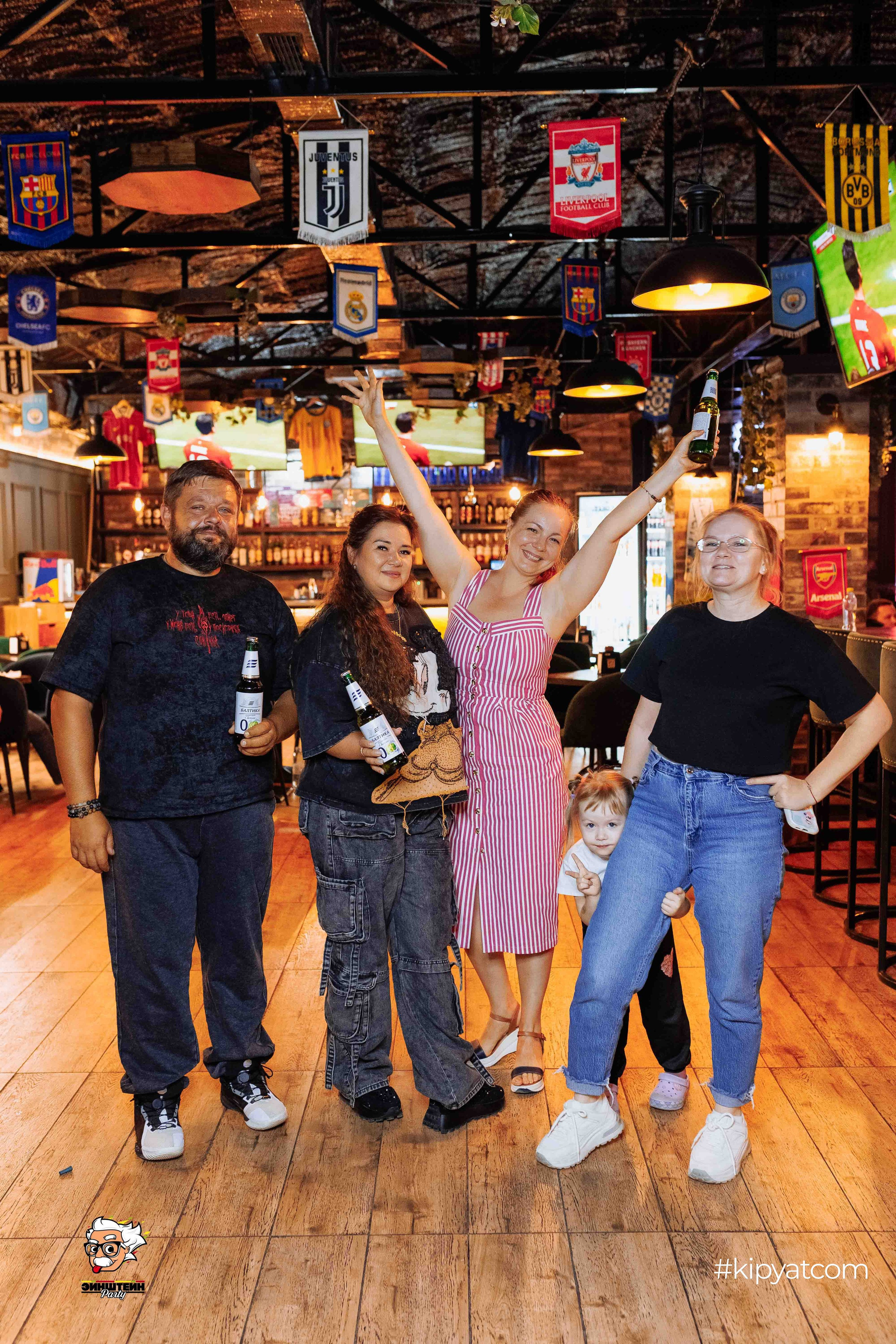 Эйнштейн Party