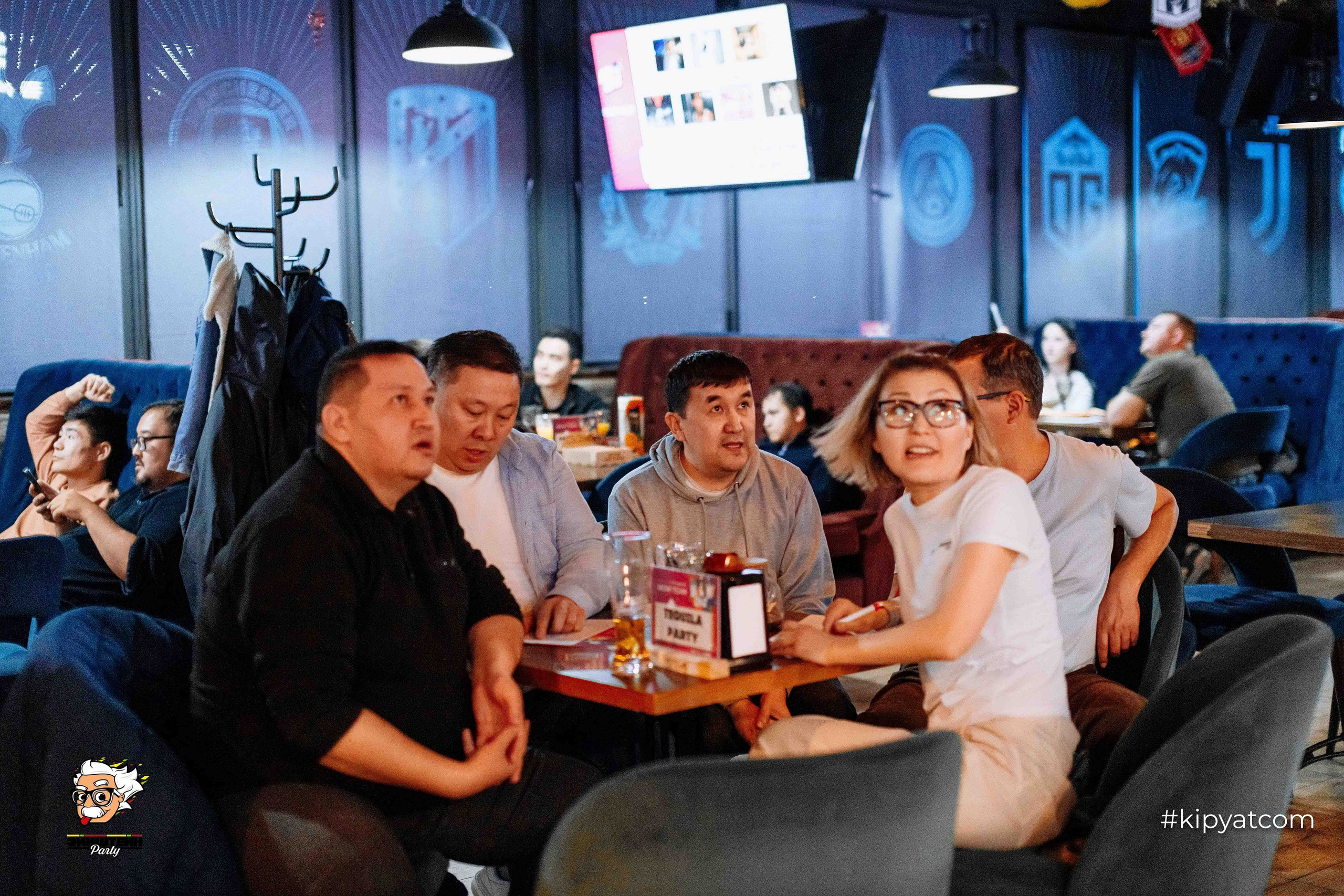 Эйнштейн Party