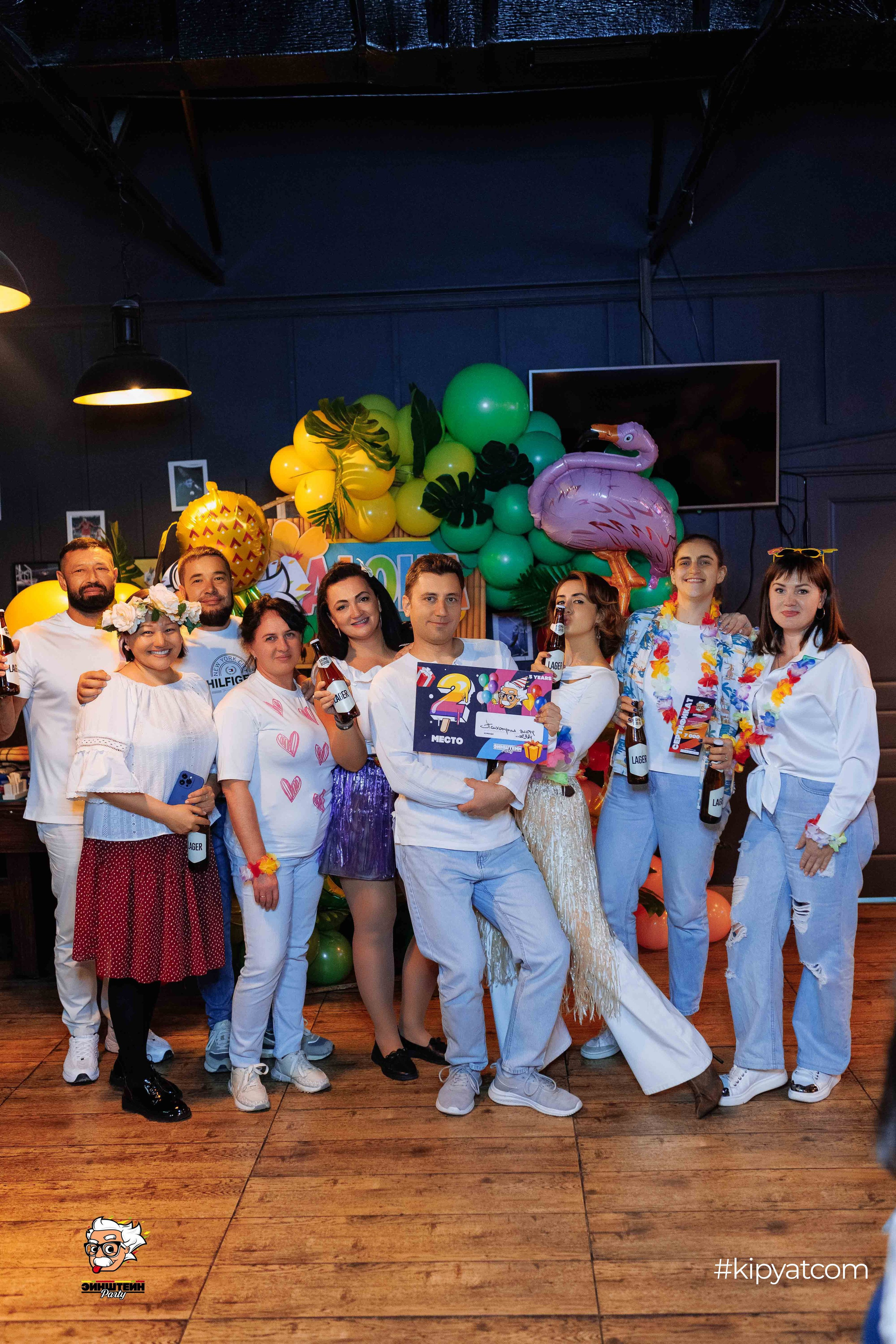 Эйнштейн Party