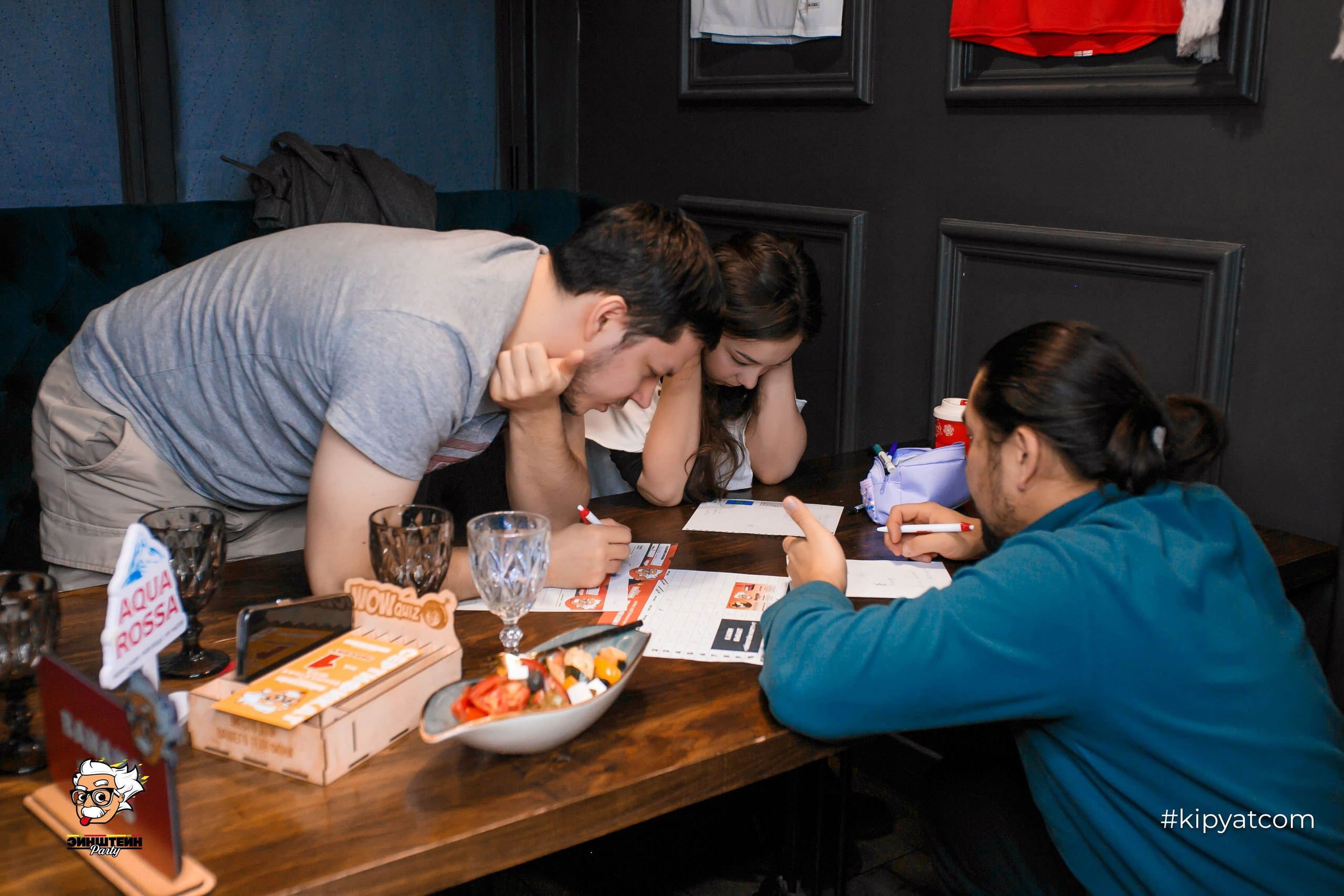 Эйнштейн Party