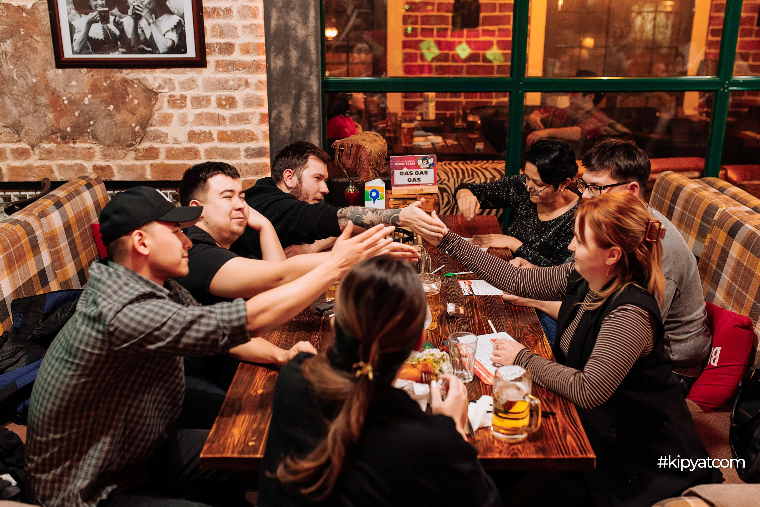 Эйнштейн Party