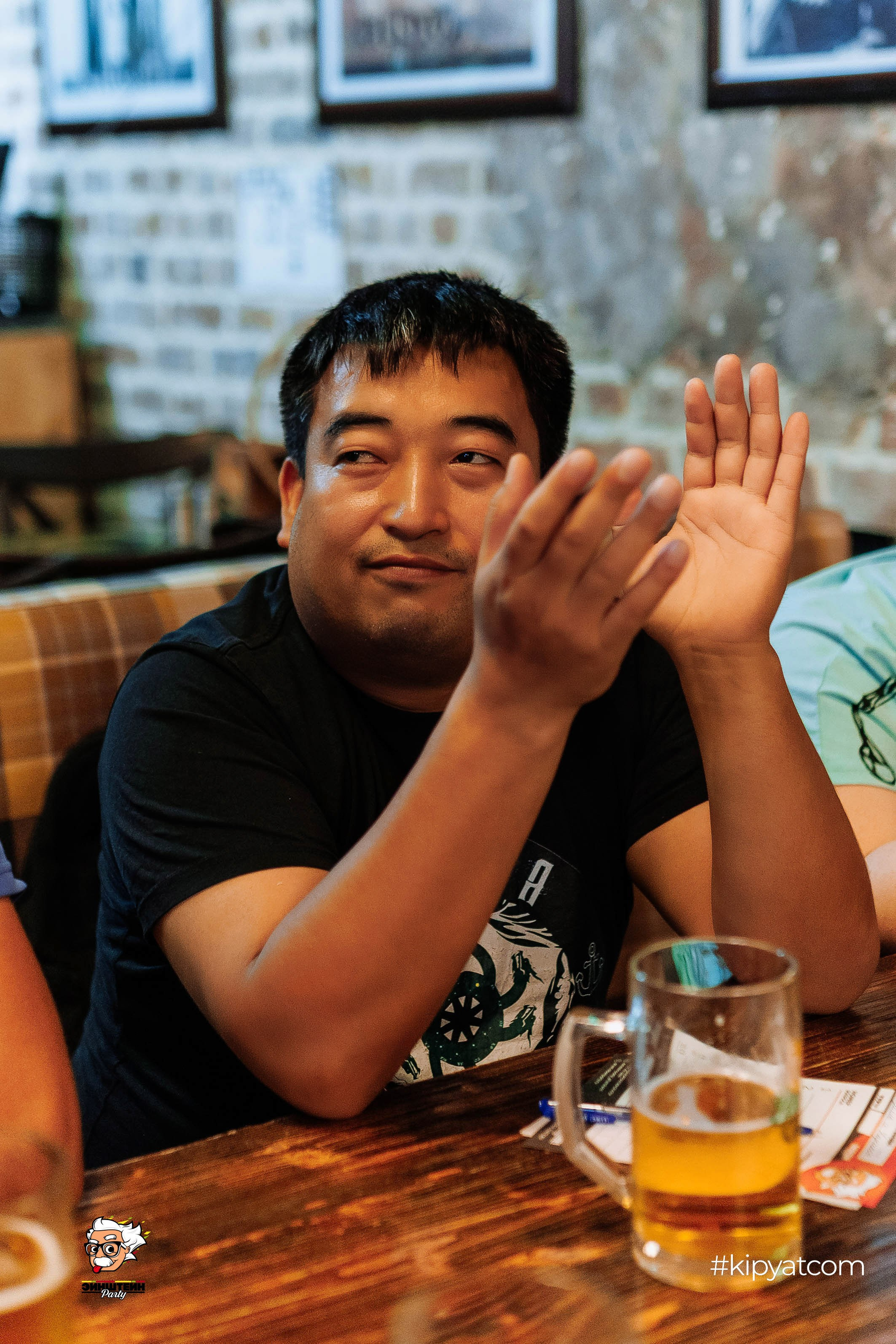 Эйнштейн Party