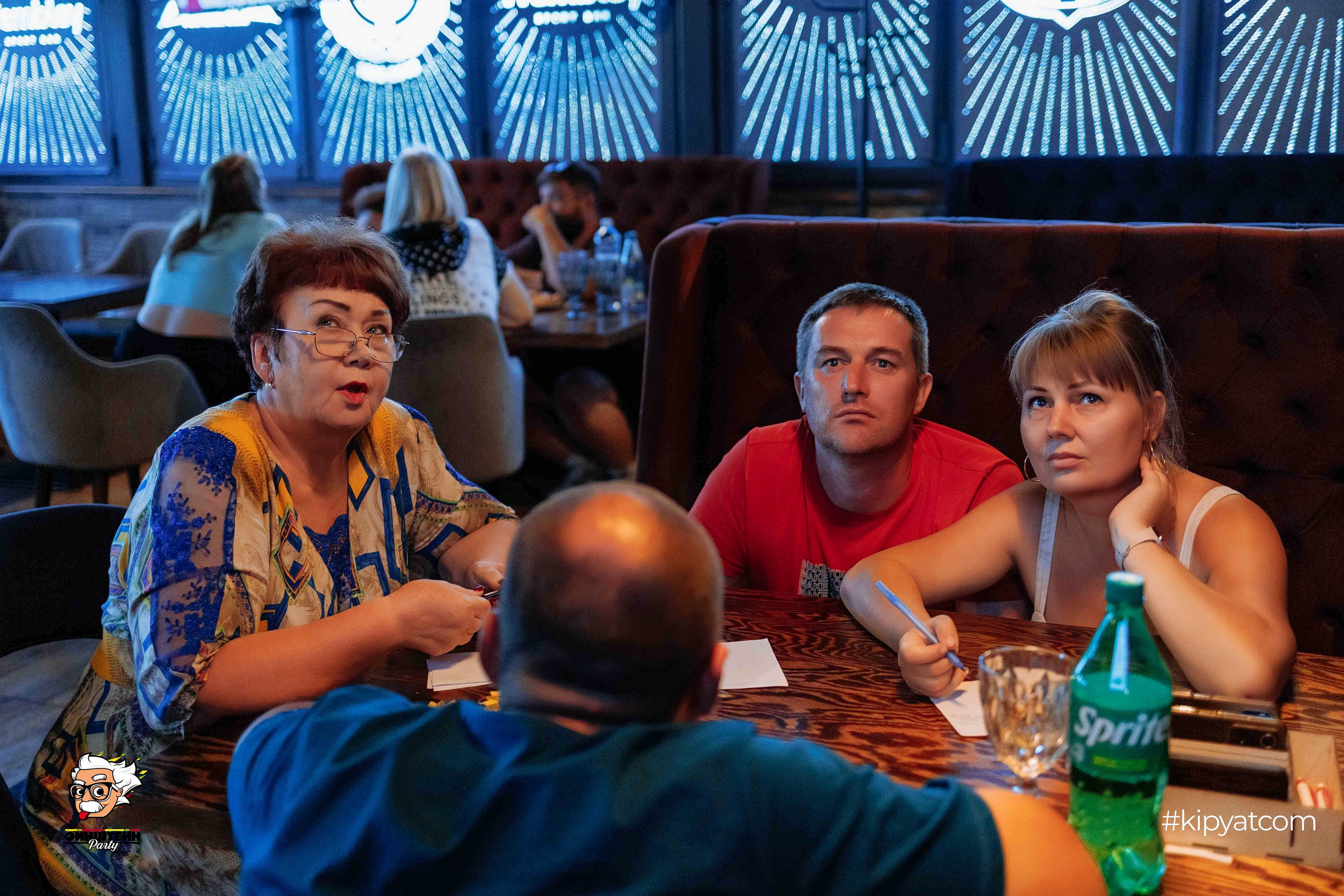 Эйнштейн Party