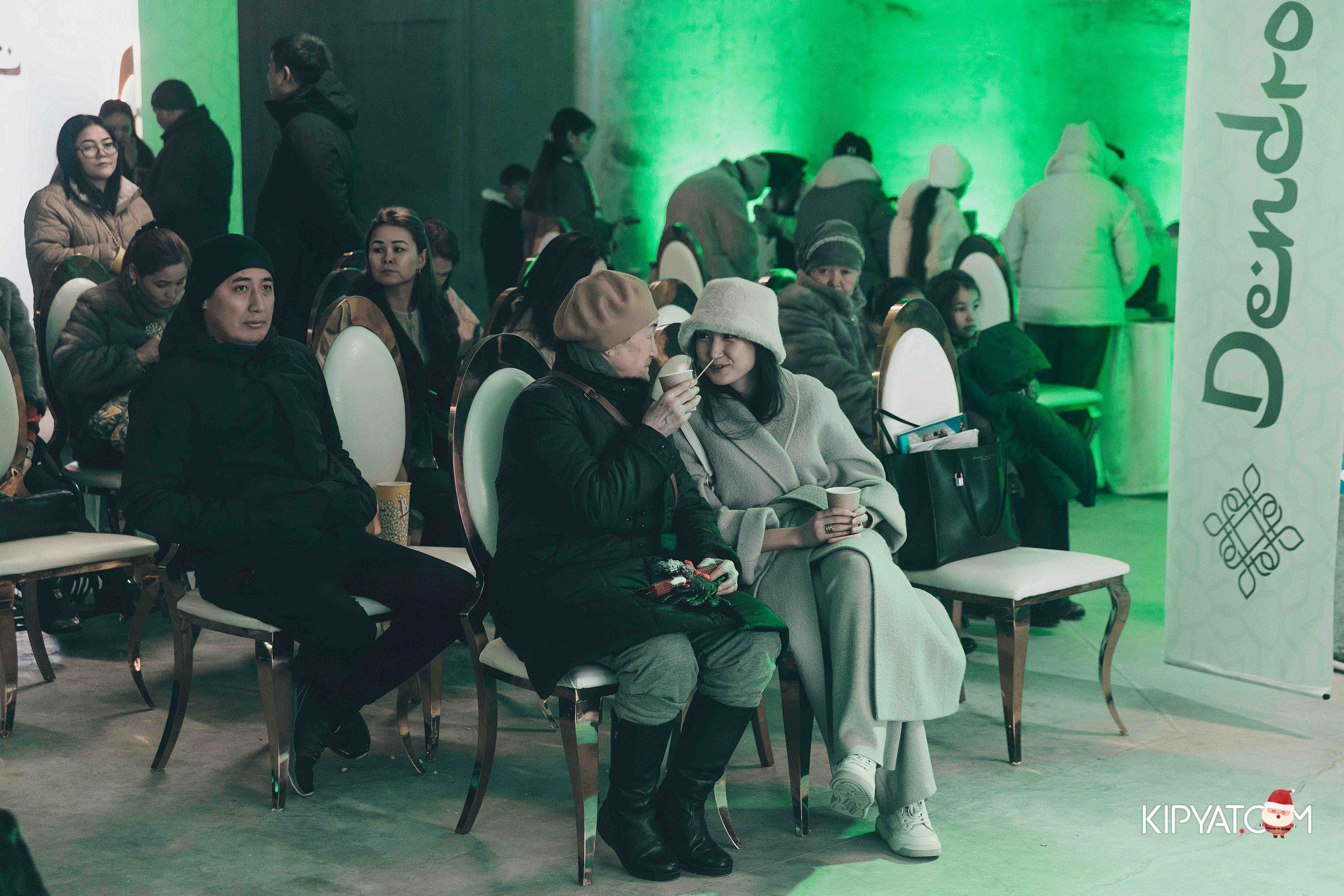 Открытие бигвилля Dendropark