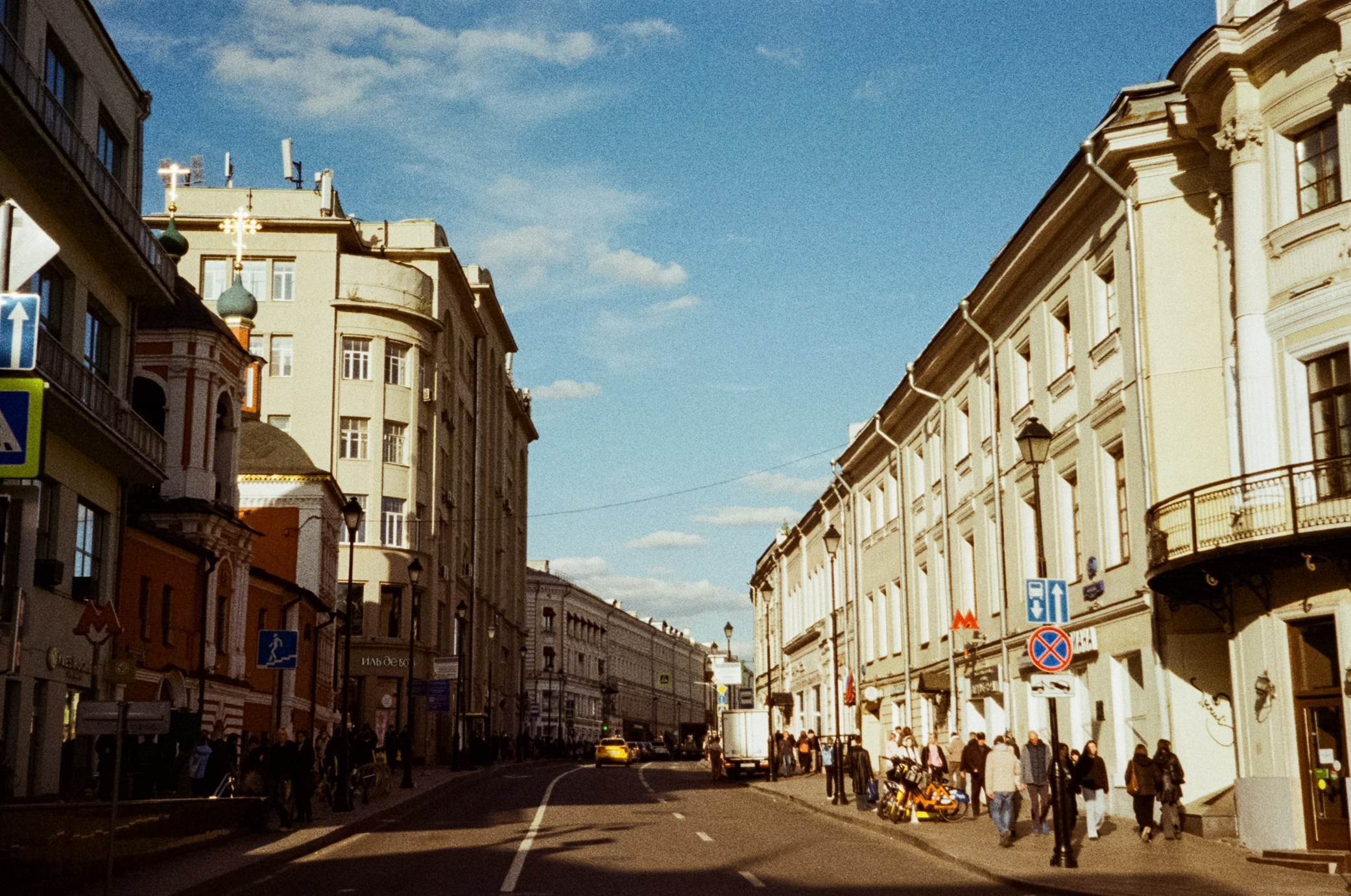 Ricoh R1 | Fujifilm Fujicolor C200 | ул. Покровка, ул. Лубянка и окрестности