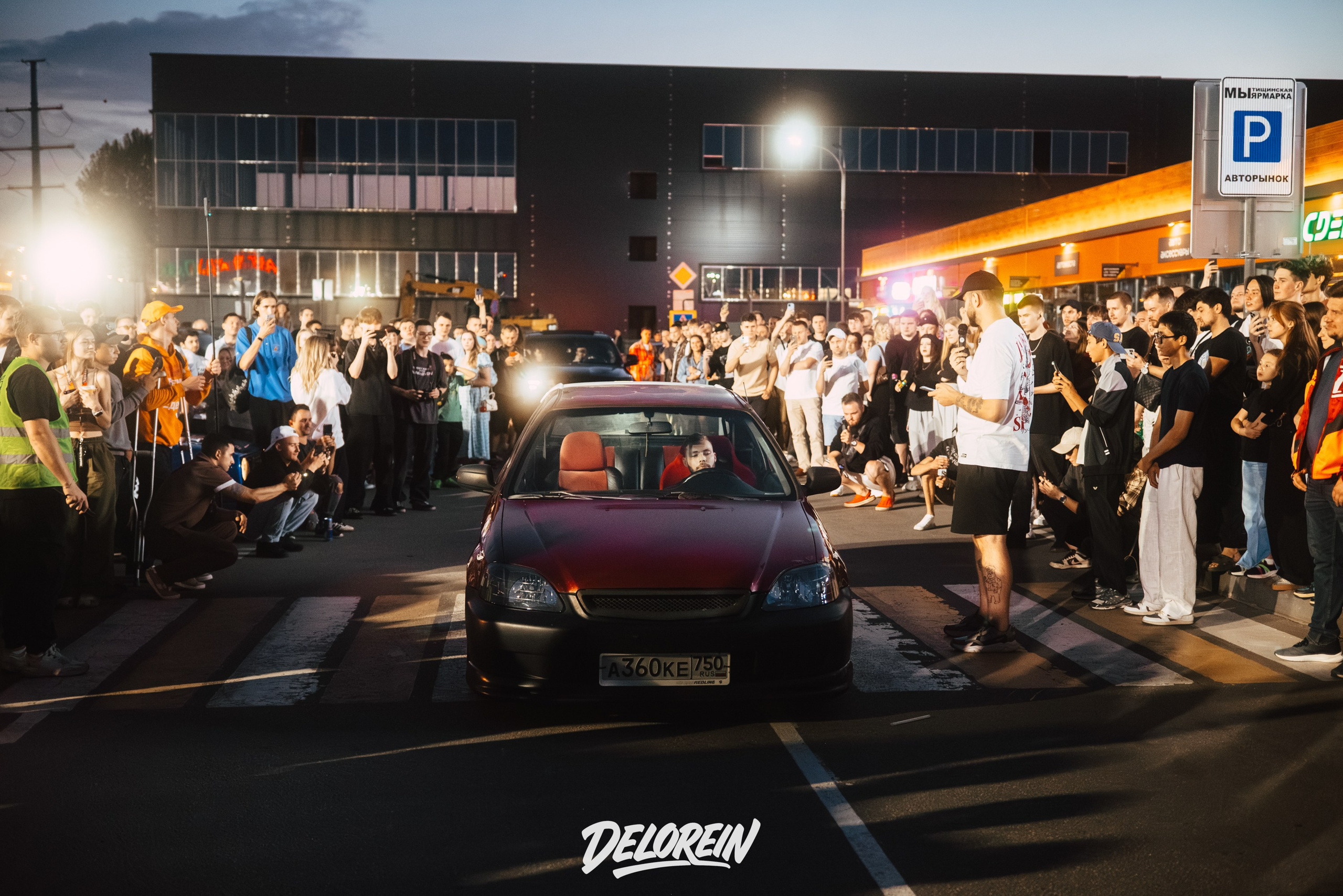 Downfly 23 июля 2025. DeLorein