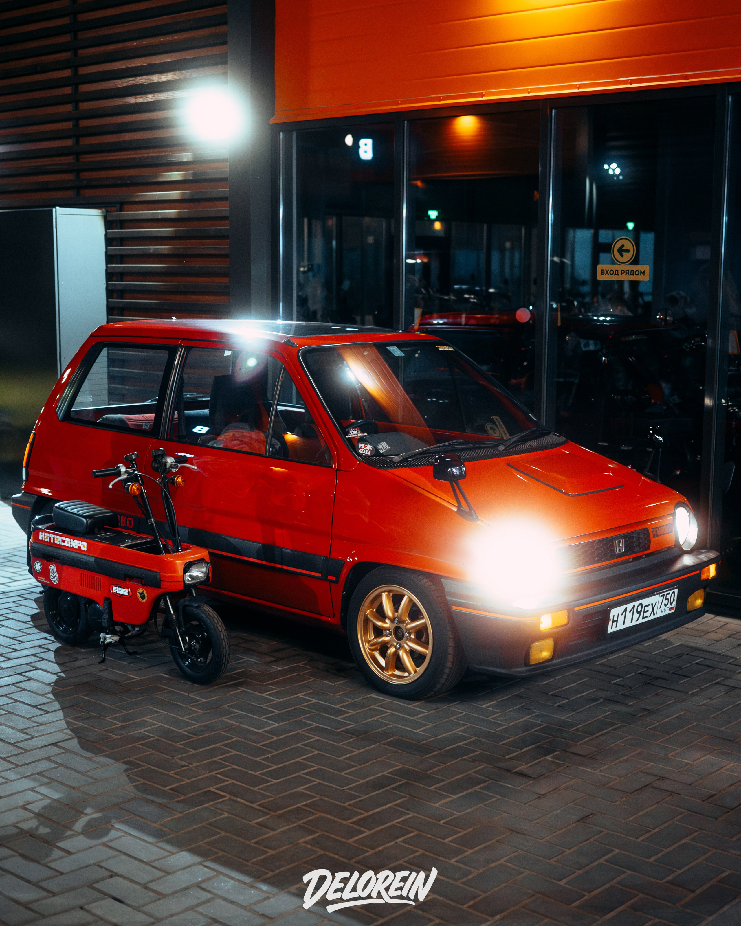 Honda City & Motocompo. DeLorein