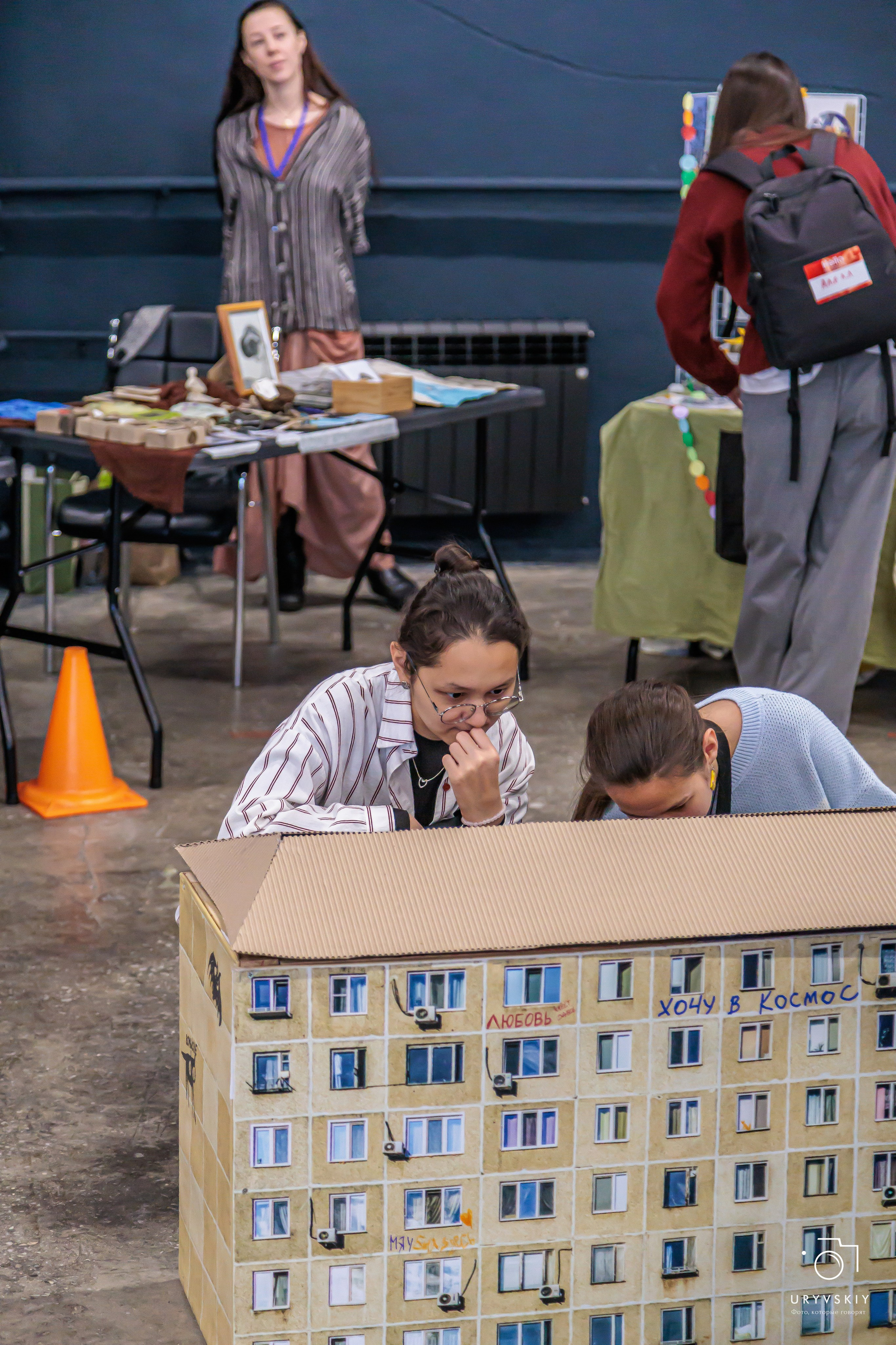Фестиваль современного городского искусства «ИСКРА». Игорь Урывский. Фотограф Красноярск