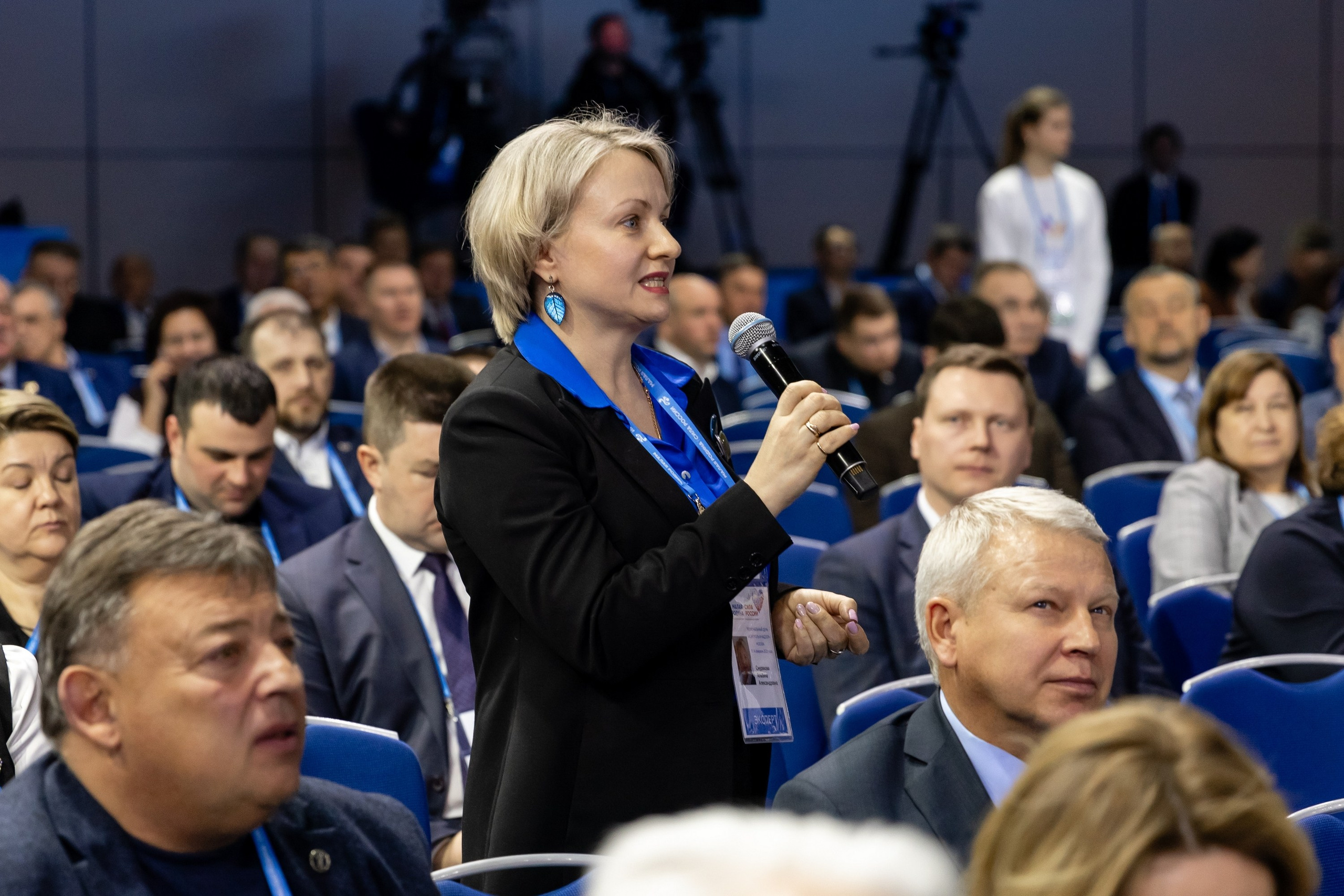 Форум «Сила России». Свадебный фотограф Москва