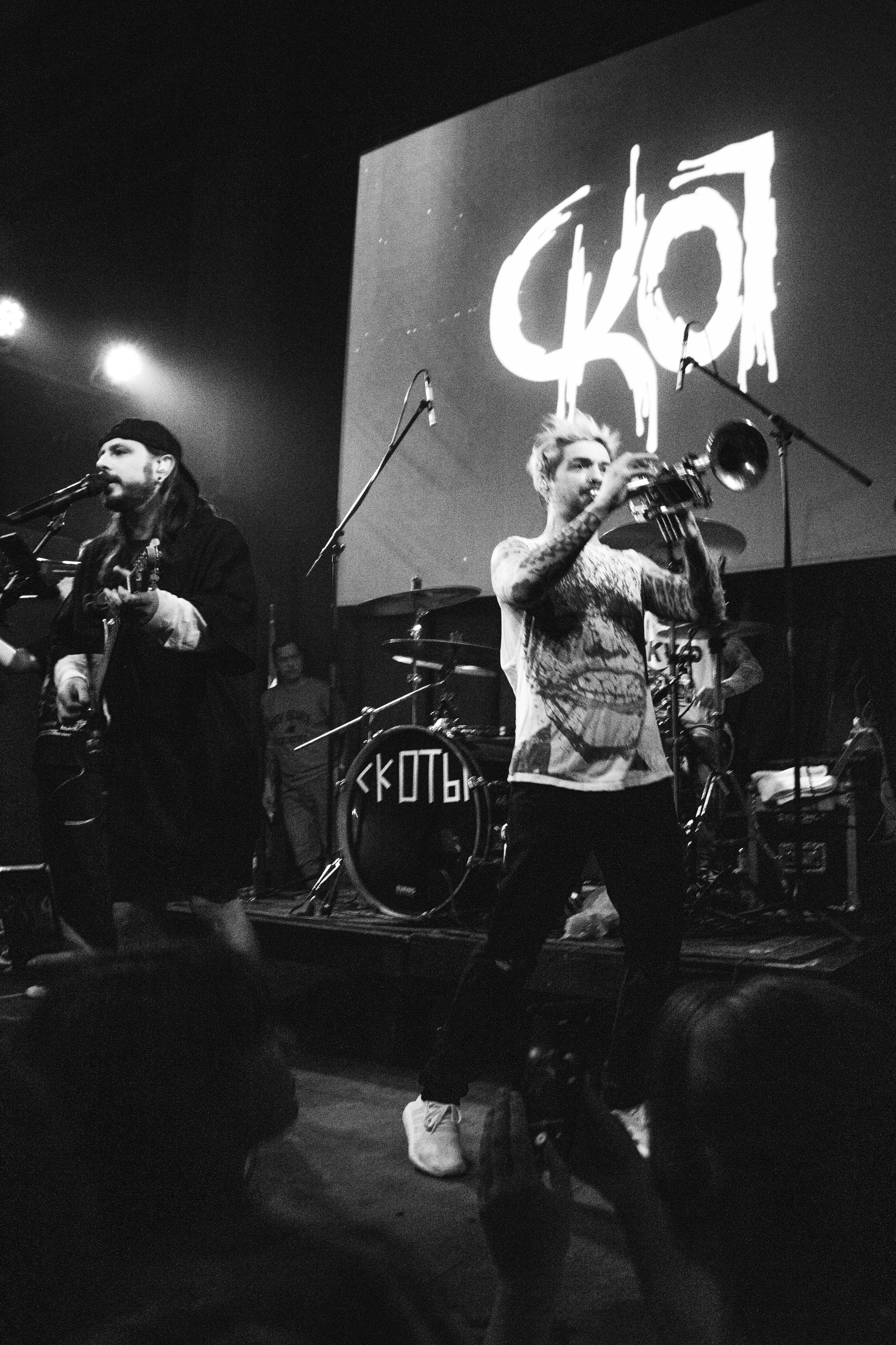 СКОТЫ | 11.12.2024 | ЛАСТОЧКА. VLADIS PISKUNOV | Концертные Фото |Репортажи