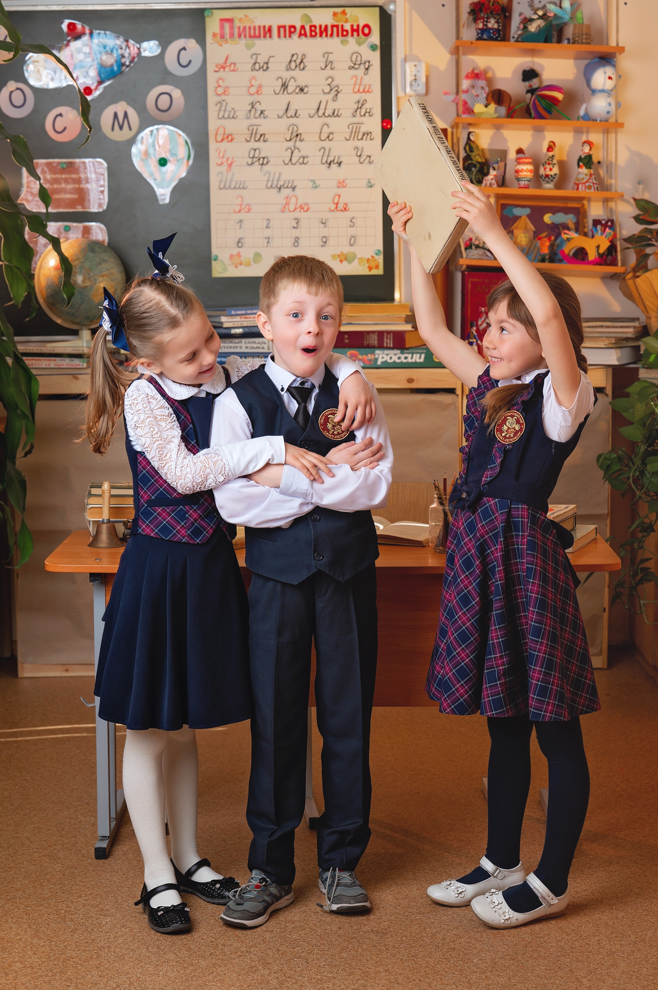 1 класс. Выпускные альбомы для школы и детского сада в СПб и ЛО