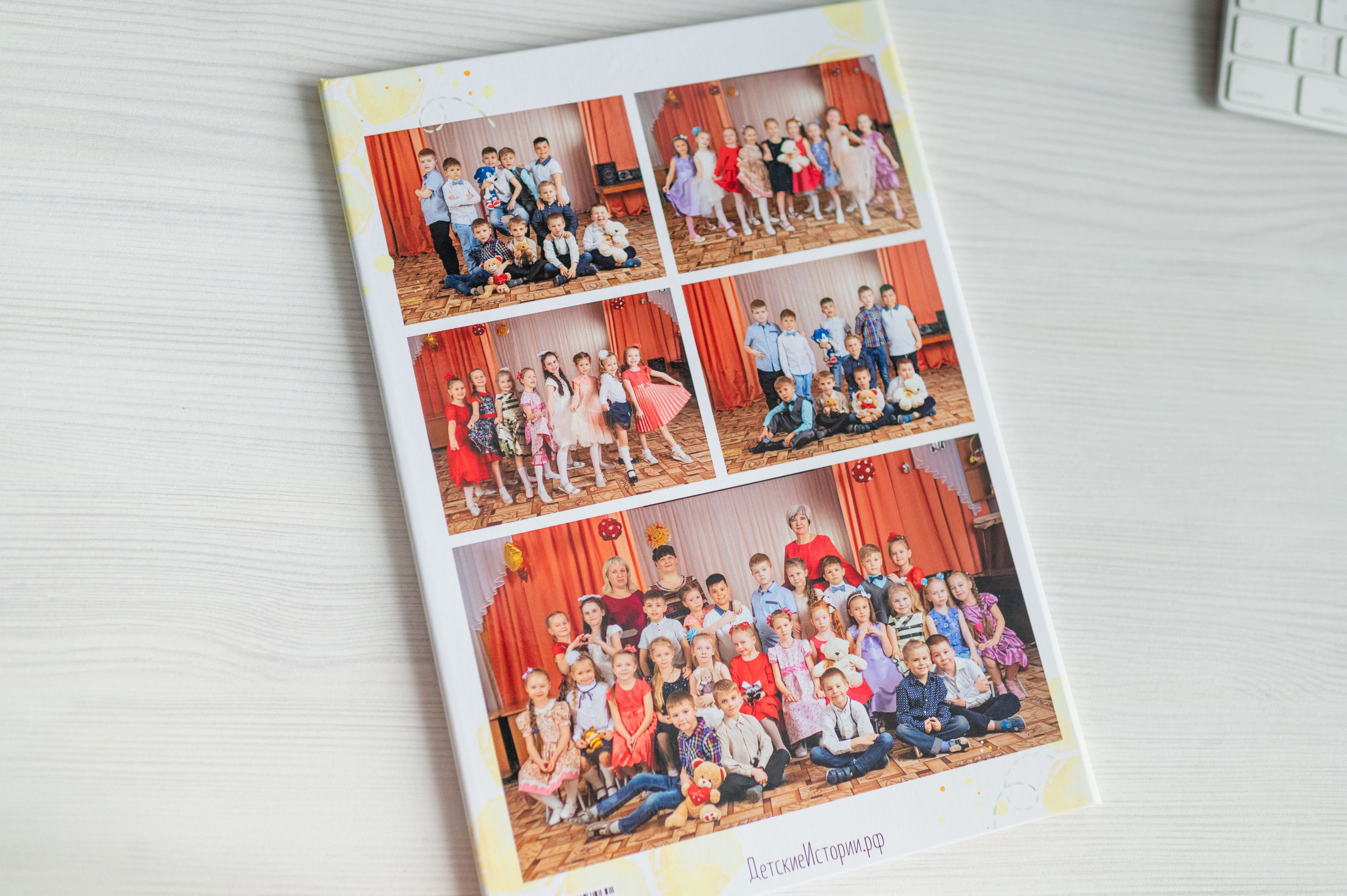 Выпускной альбом для детского сада Пчёлки в СПб и ЛО. Выпускные альбомы для школы и детского сада в СПб и ЛО