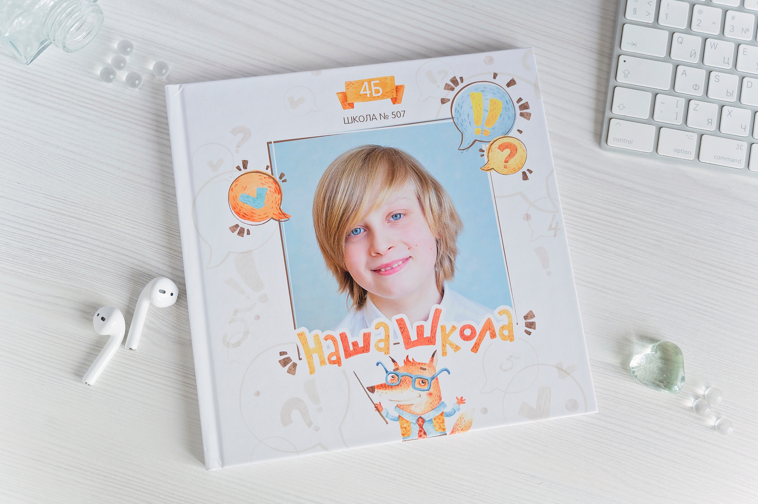 Выпускные альбомы для школы и детского сада в СПб и ЛО