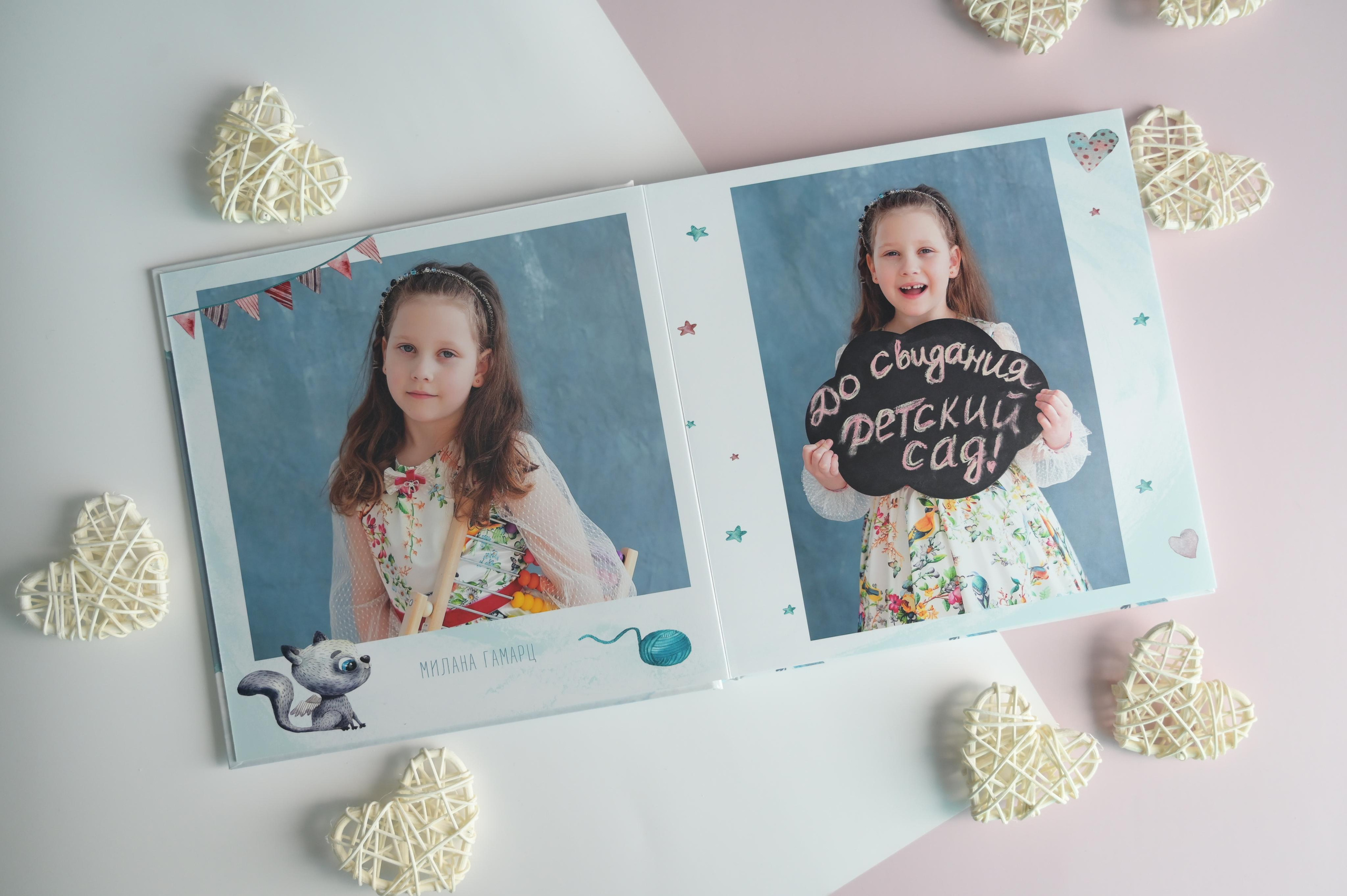 Выпускной альбом для детского сада. Выпускные альбомы для школы и детского сада в СПб и ЛО