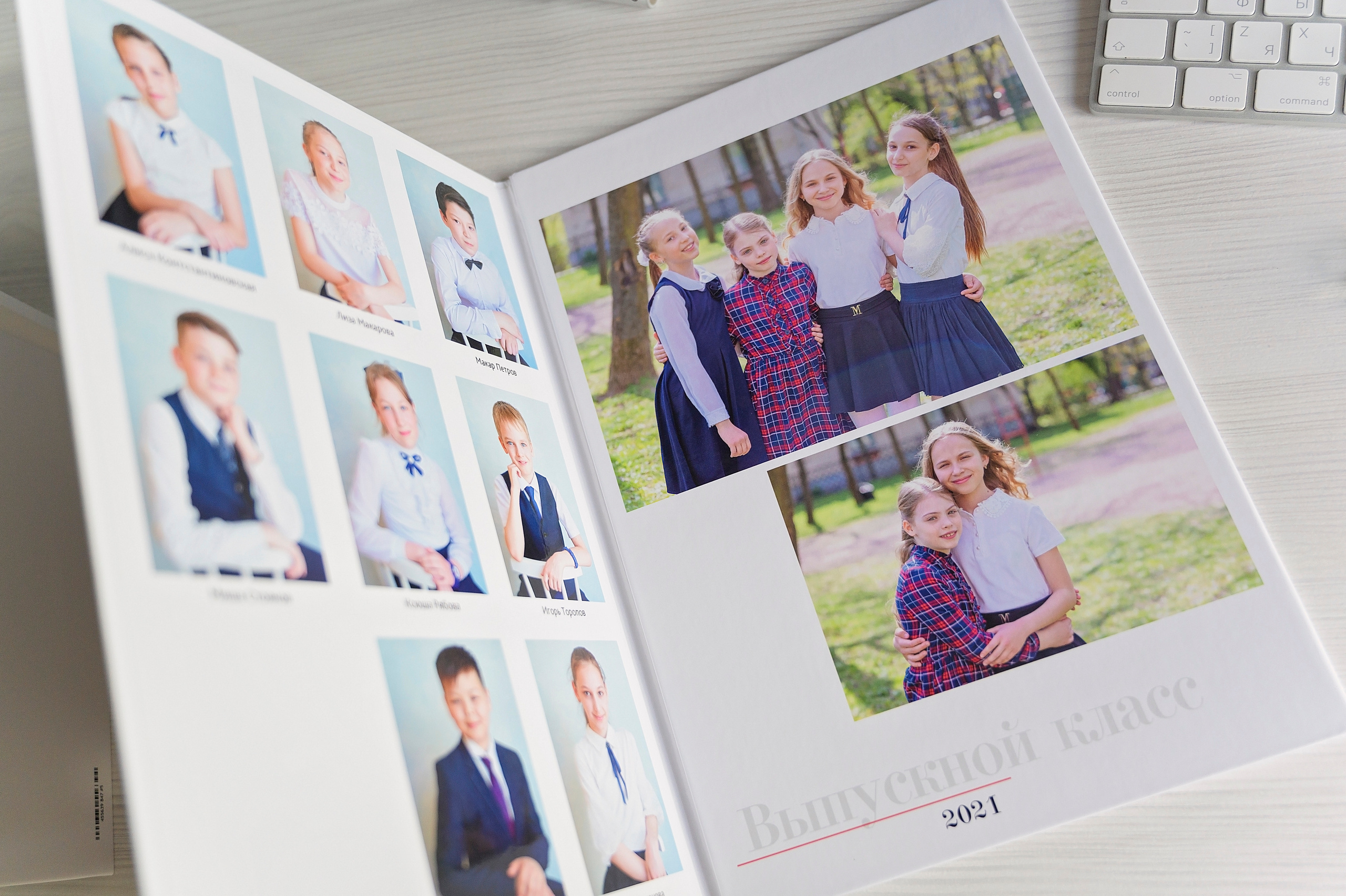 Стильный выпускной альбом для 4 класса начальной школы. Выпускные альбомы для школы и детского сада в СПб и ЛО