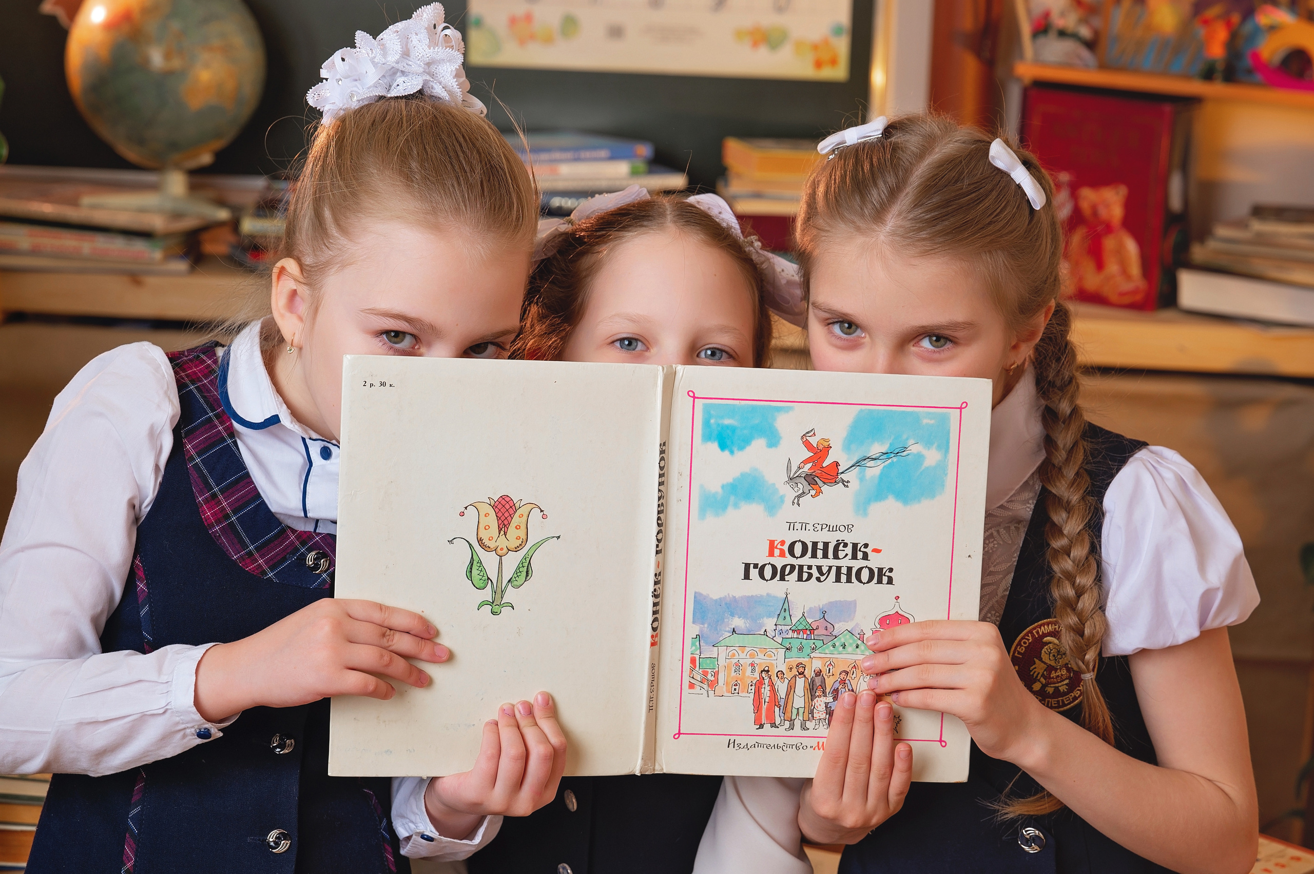 1 класс. Выпускные альбомы для школы и детского сада в СПб и ЛО