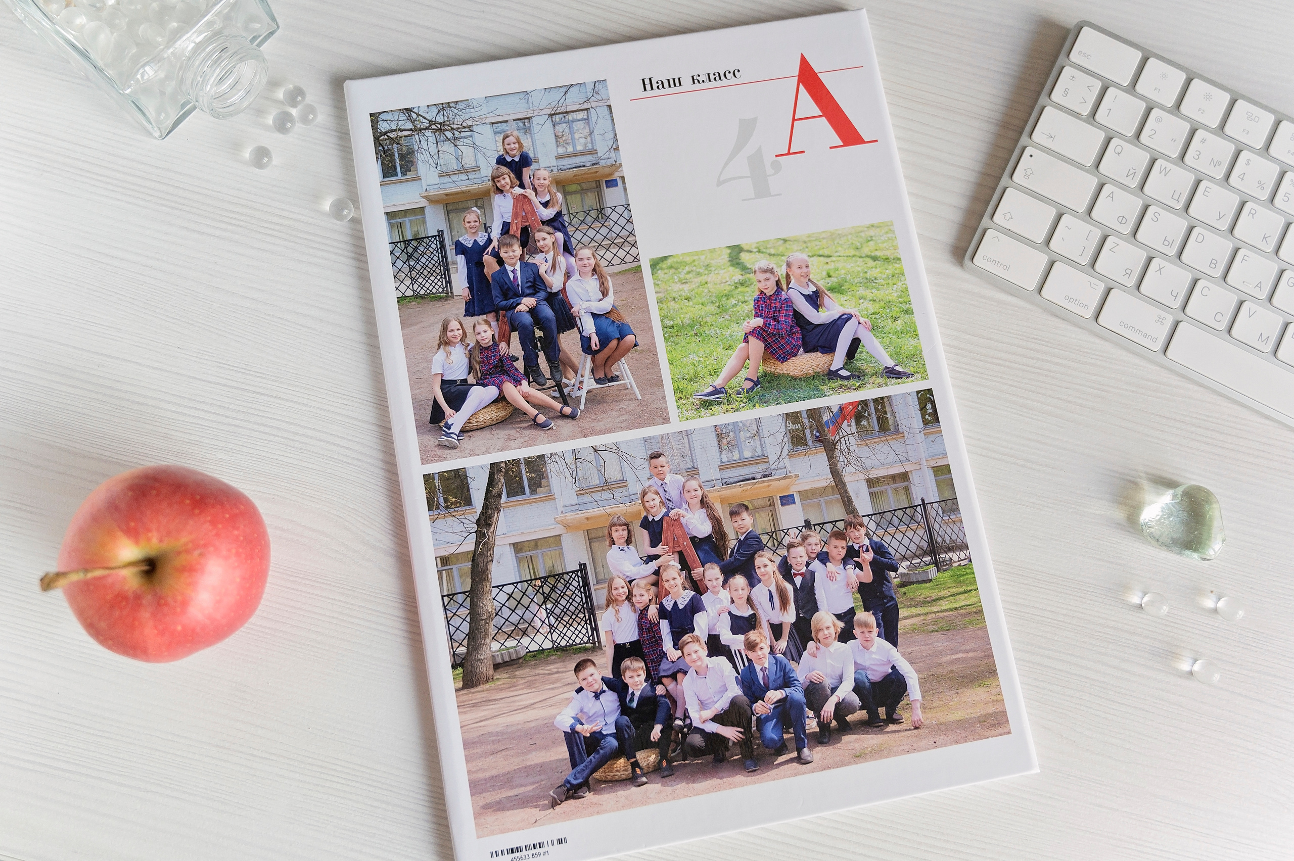 Стильный выпускной альбом для 4 класса начальной школы. Выпускные альбомы для школы и детского сада в СПб и ЛО