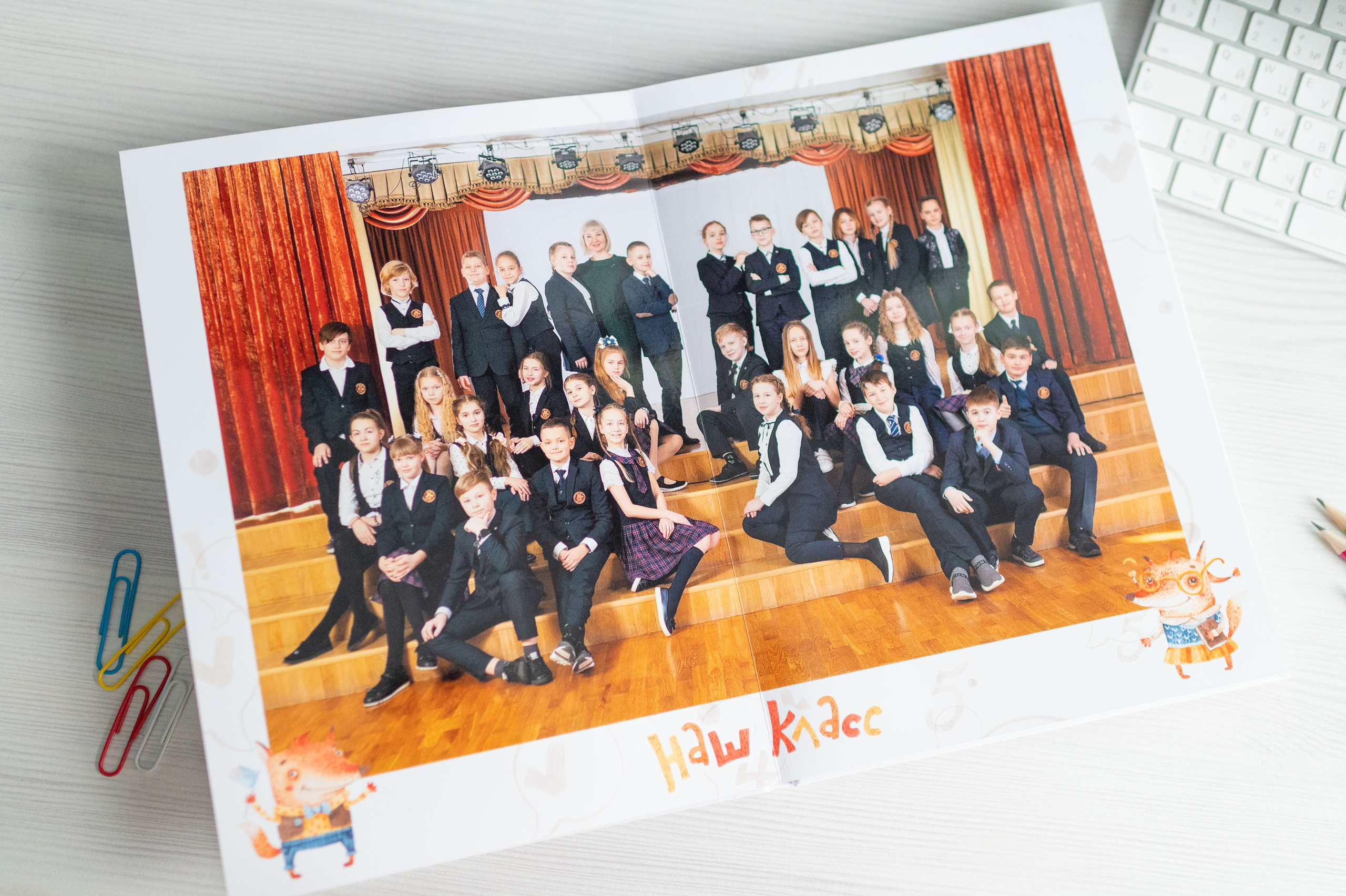 Красивый выпускной альбом для 4 класса в Петербурге. Выпускные альбомы для школы и детского сада в СПб и ЛО