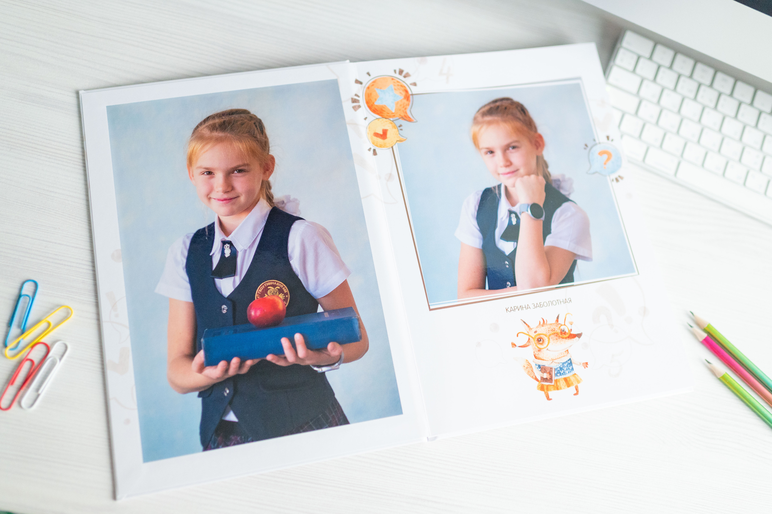 Красивый выпускной альбом для 4 класса в Петербурге. Выпускные альбомы для школы и детского сада в СПб и ЛО
