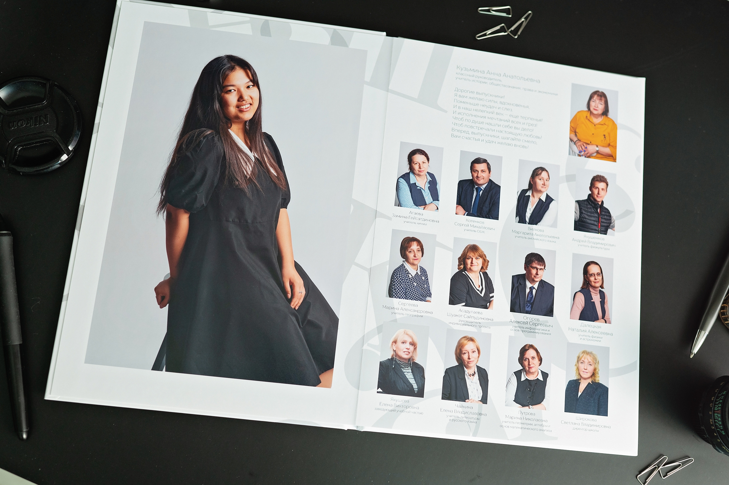 Дизайн выпускного альбома для старших классов школы в СПб. Выпускные альбомы для школы и детского сада в СПб и ЛО
