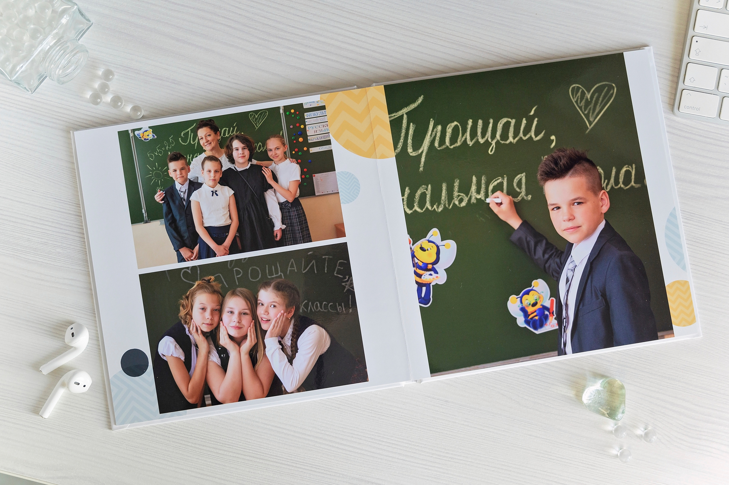 Выпускной альбом «Круги» для начальных классов. Выпускные альбомы для школы и детского сада в СПб и ЛО