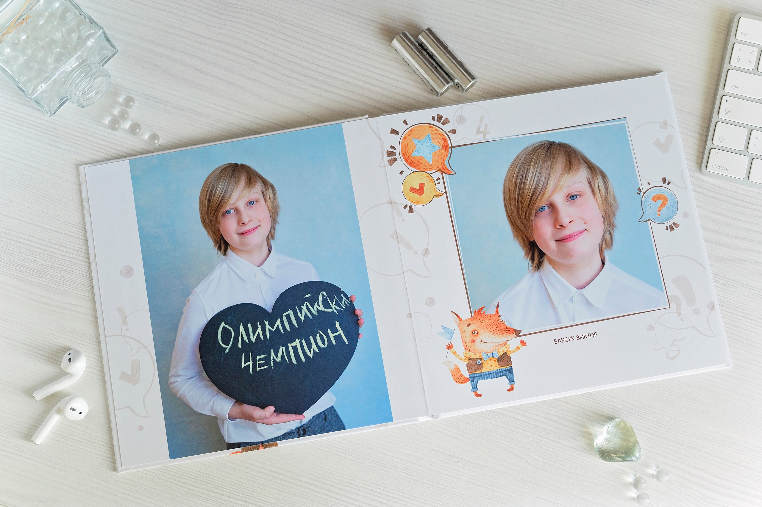 Красивый выпускной альбом для 4 класса в Петербурге. Выпускные альбомы для школы и детского сада в СПб и ЛО