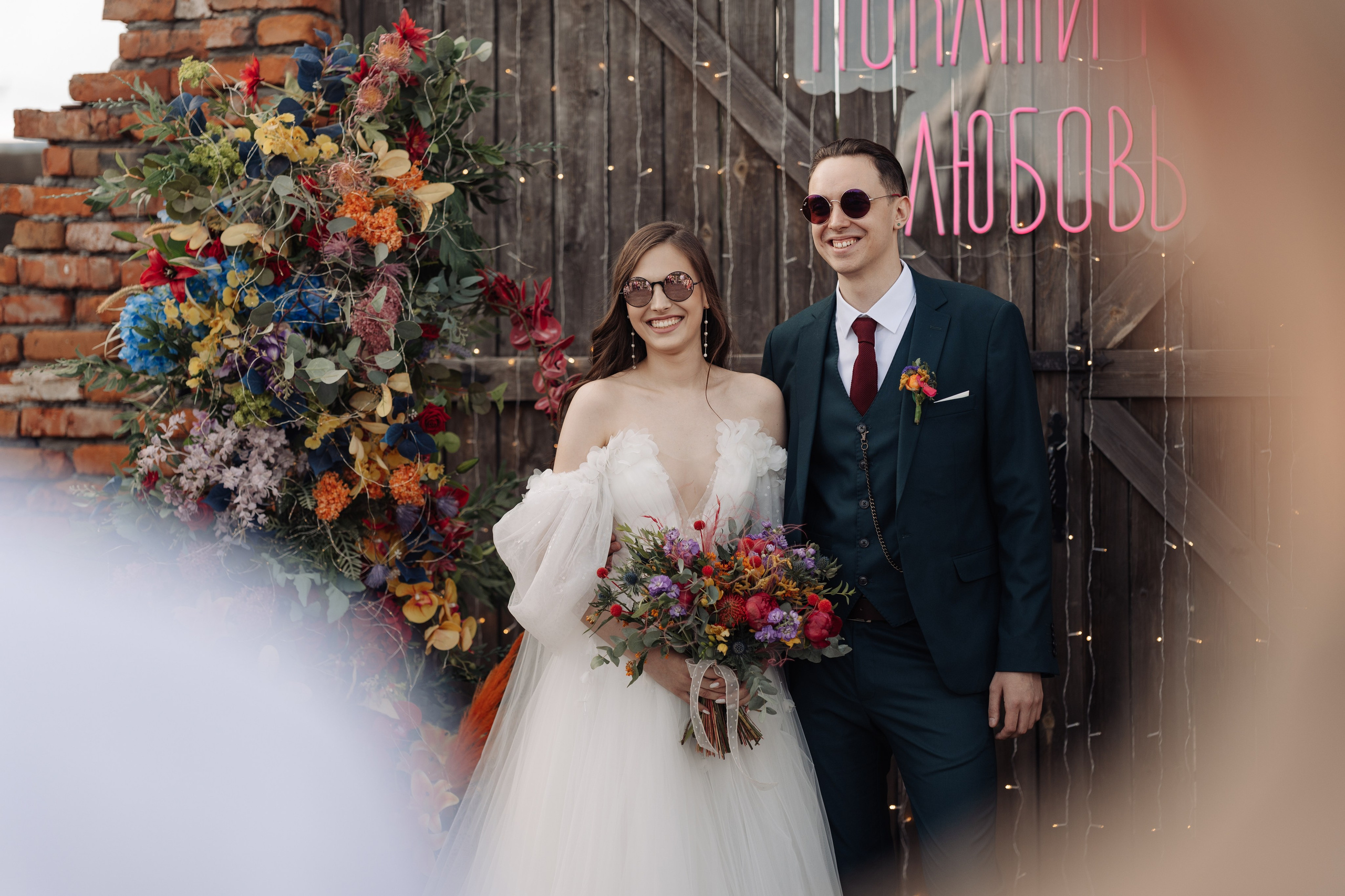 Арсений и Дина Ранчо. Свадебный и семейный фотограф Ксения Ржевская (Митрохина)