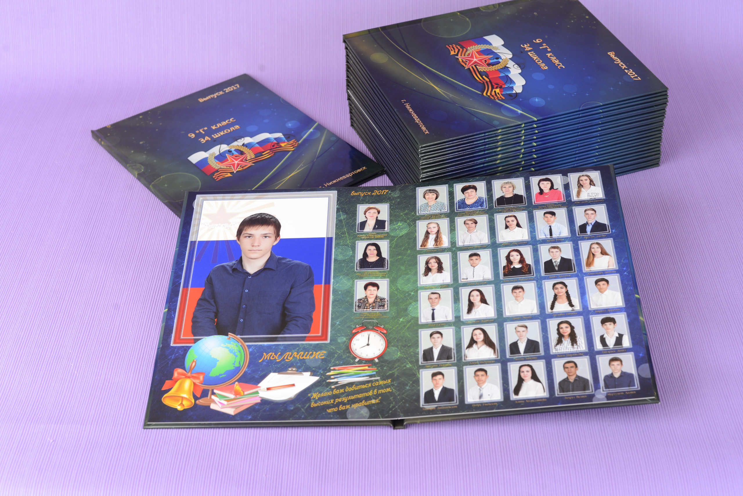 Примеры работ. Детская выездная фотостудия