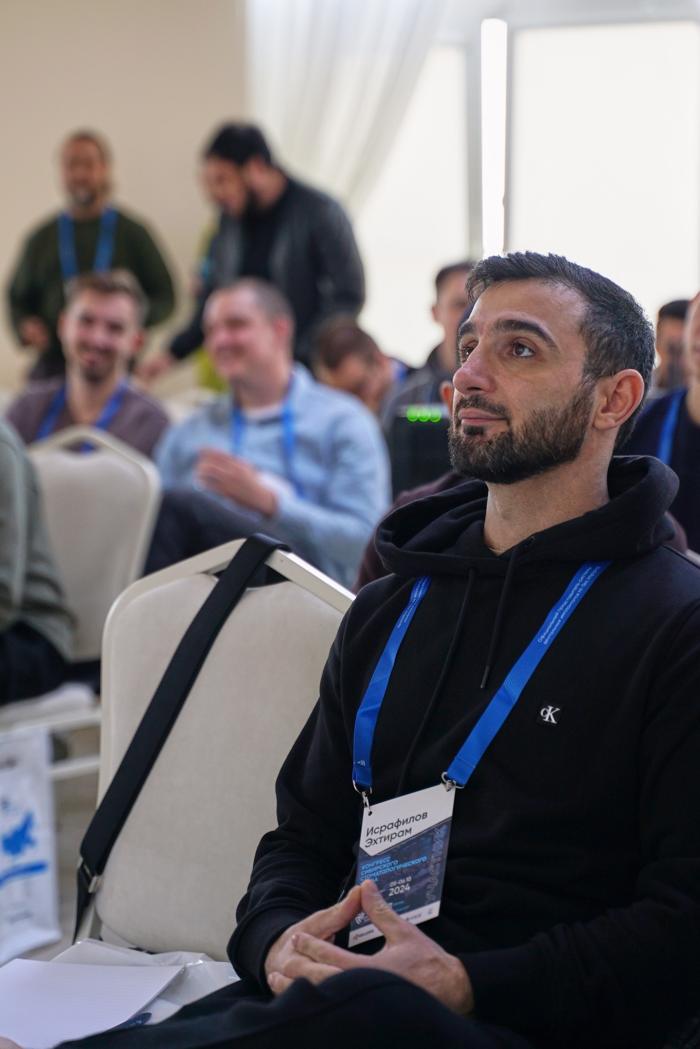 Стоматологическая Конференция STOM SUPPLY. TRINITY GRAPH