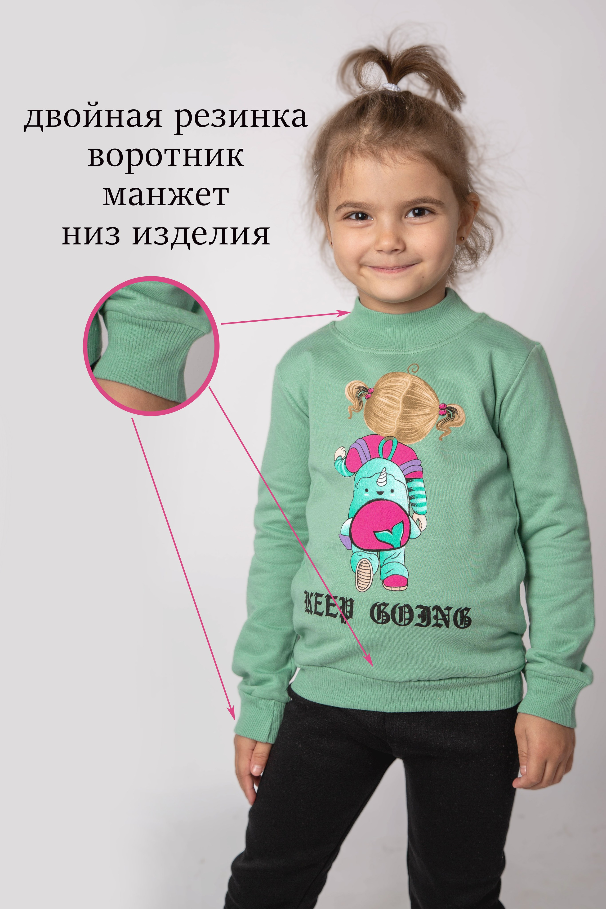 Группа детей. Свадебный семейный фотограф Костырина Светлана