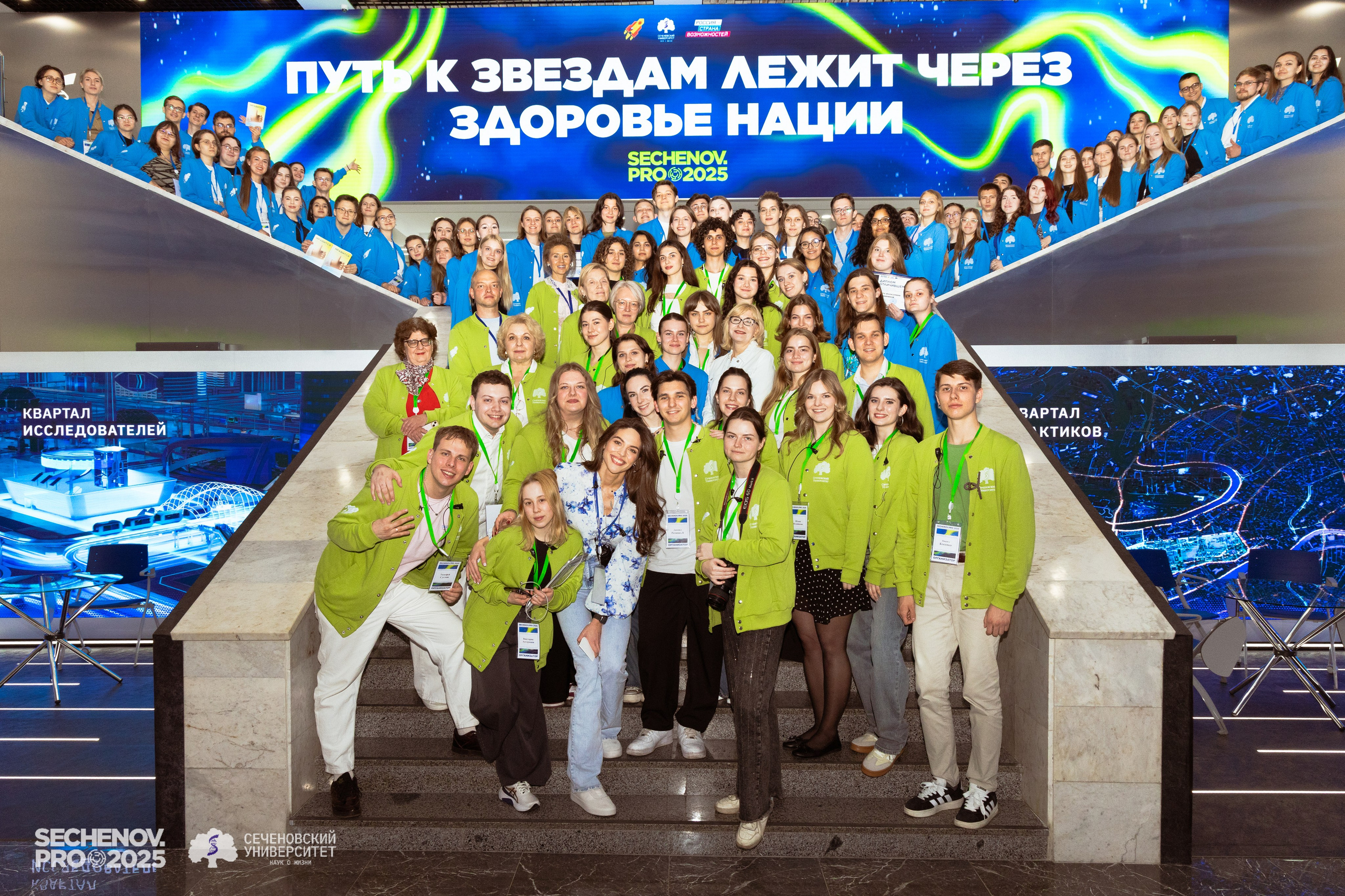 Sechenov.Pro '25. Портретная и репортажная съемка в Москве — Анна Михайлюк