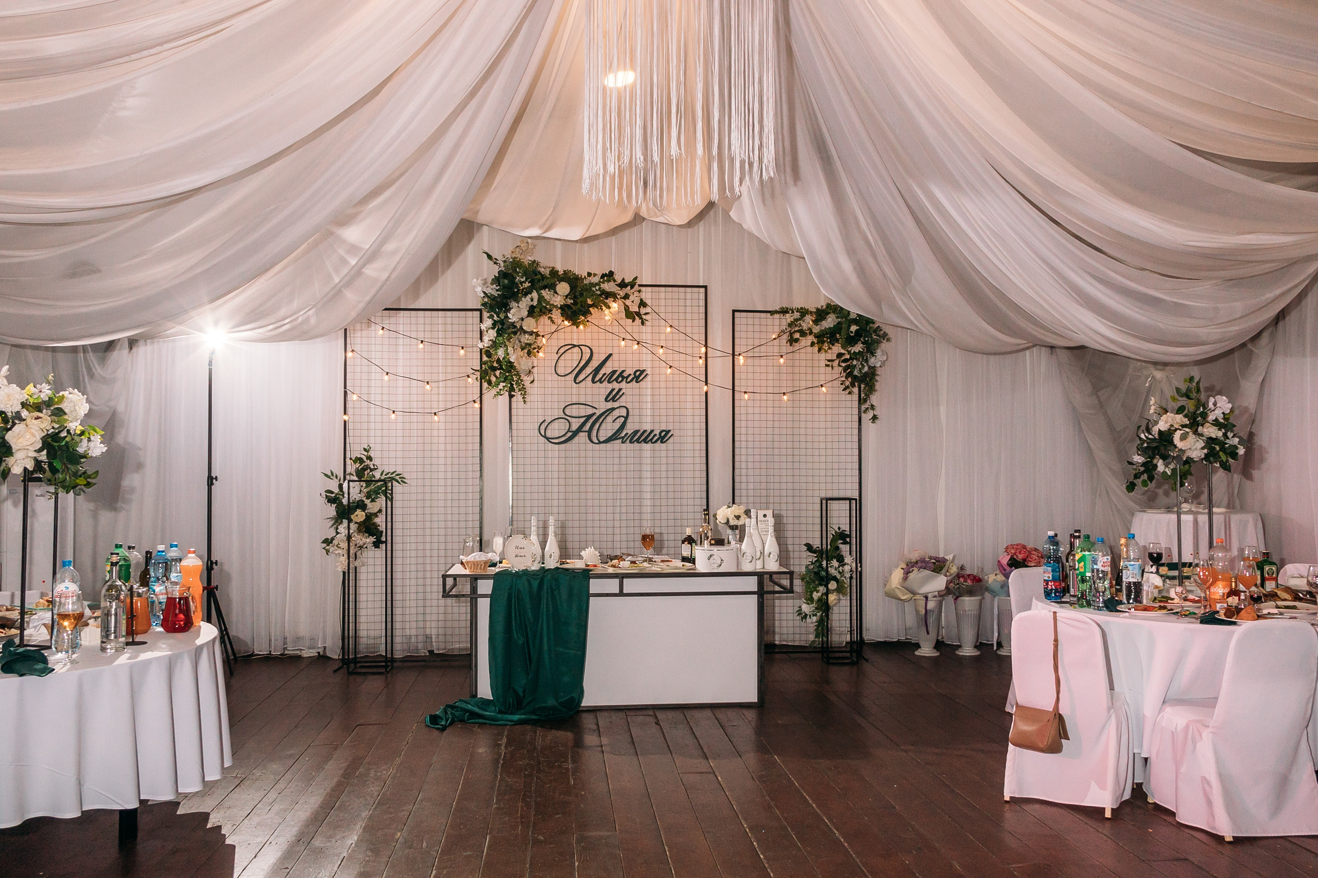 Юля и Илья. Свадебный и Семейный фотограф Свекрова Ольга