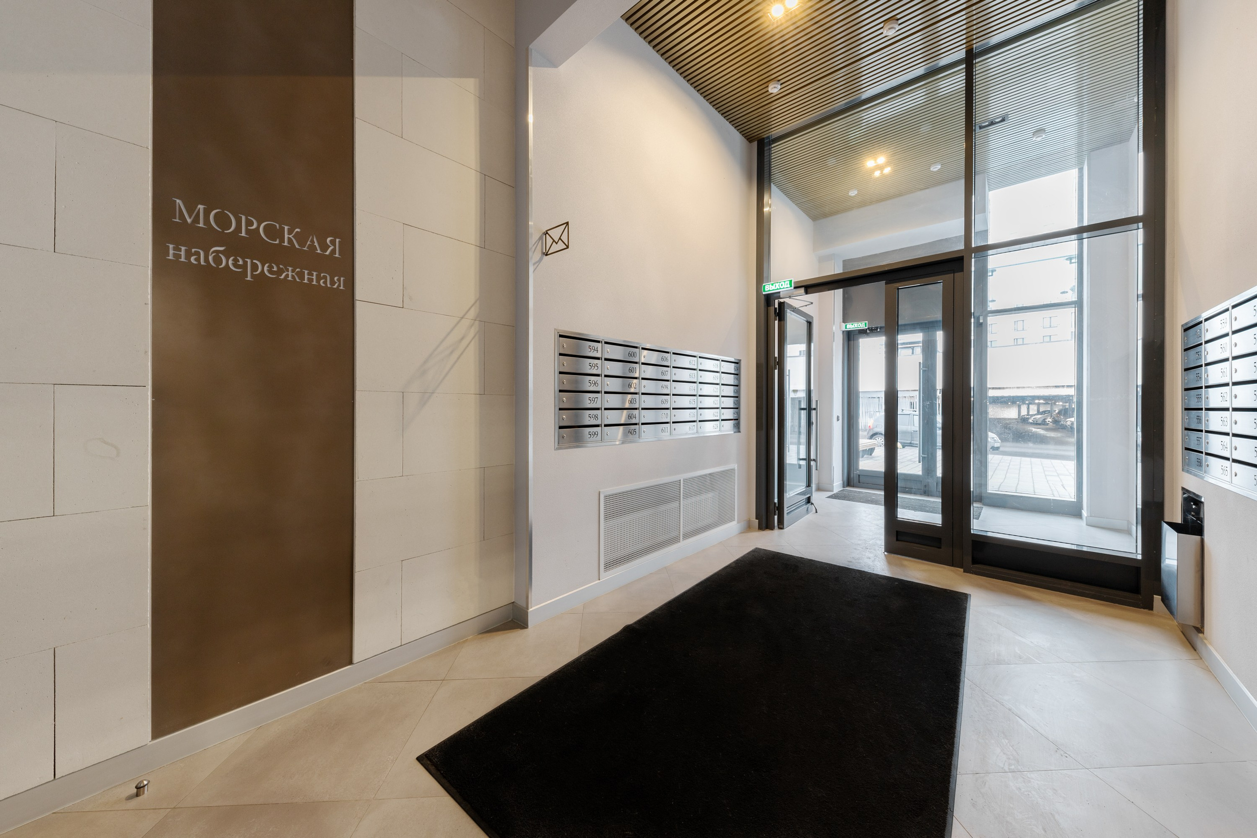 Съемка квартиры для продажи в ЖК Морская набережная SeaView. Интерьерный фотограф в Санкт-Петербурге Екатерина Цыбулько