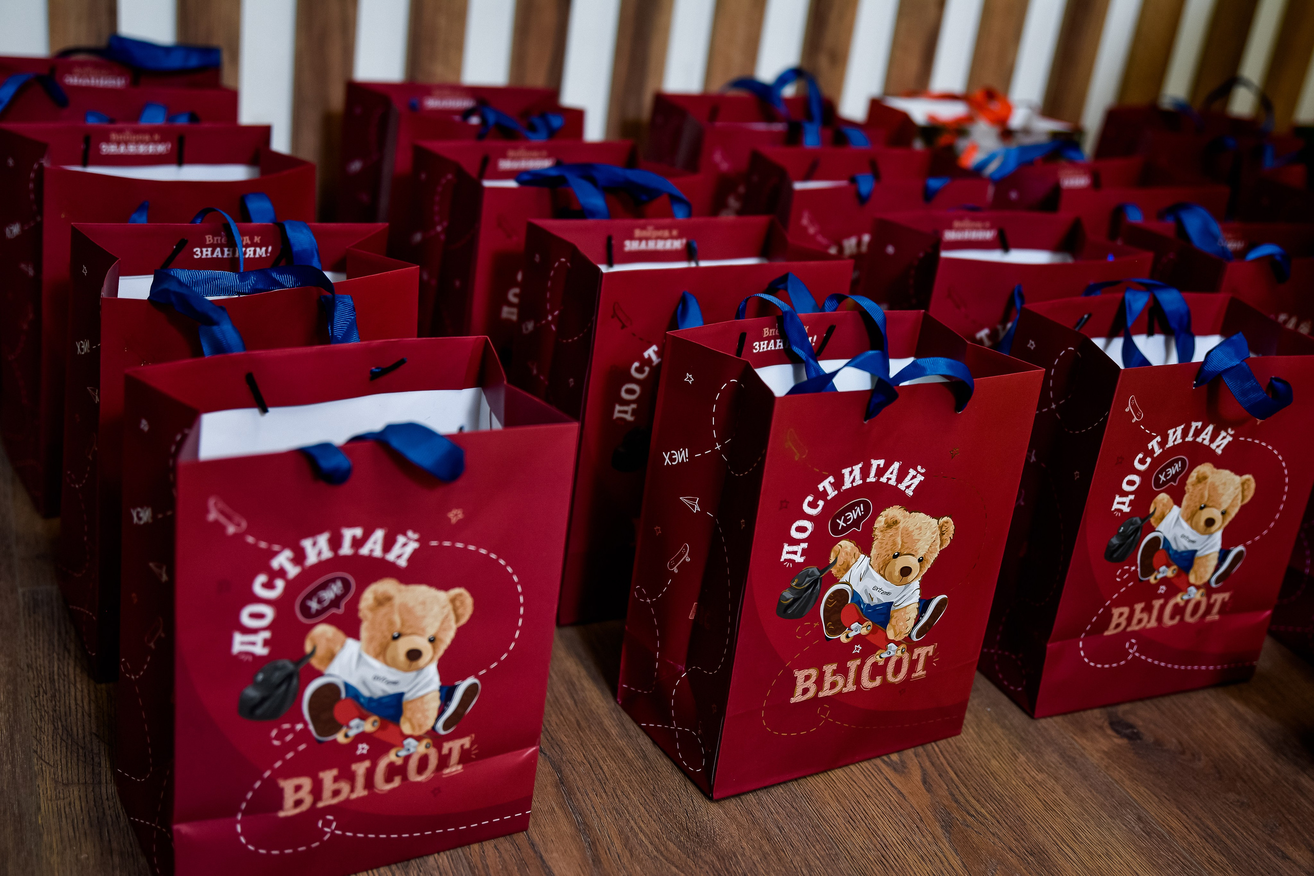 НОВОГОДНЯЯ ГАВАЙСКАЯ ТАНЦЕВАЛЬНАЯ ФИТНЕС- ВЕЧЕРИНКА