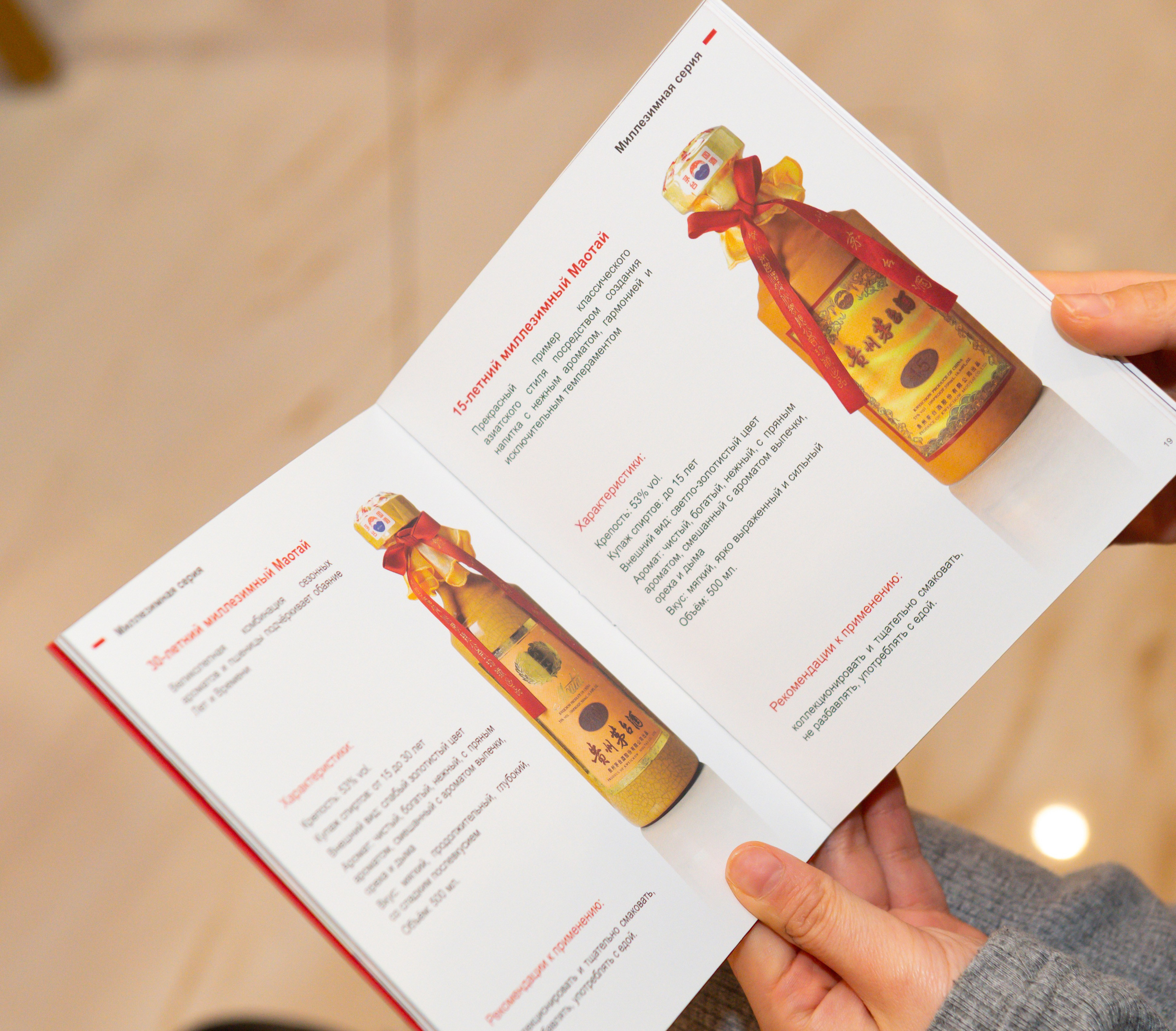 Репортажная фотосъемка