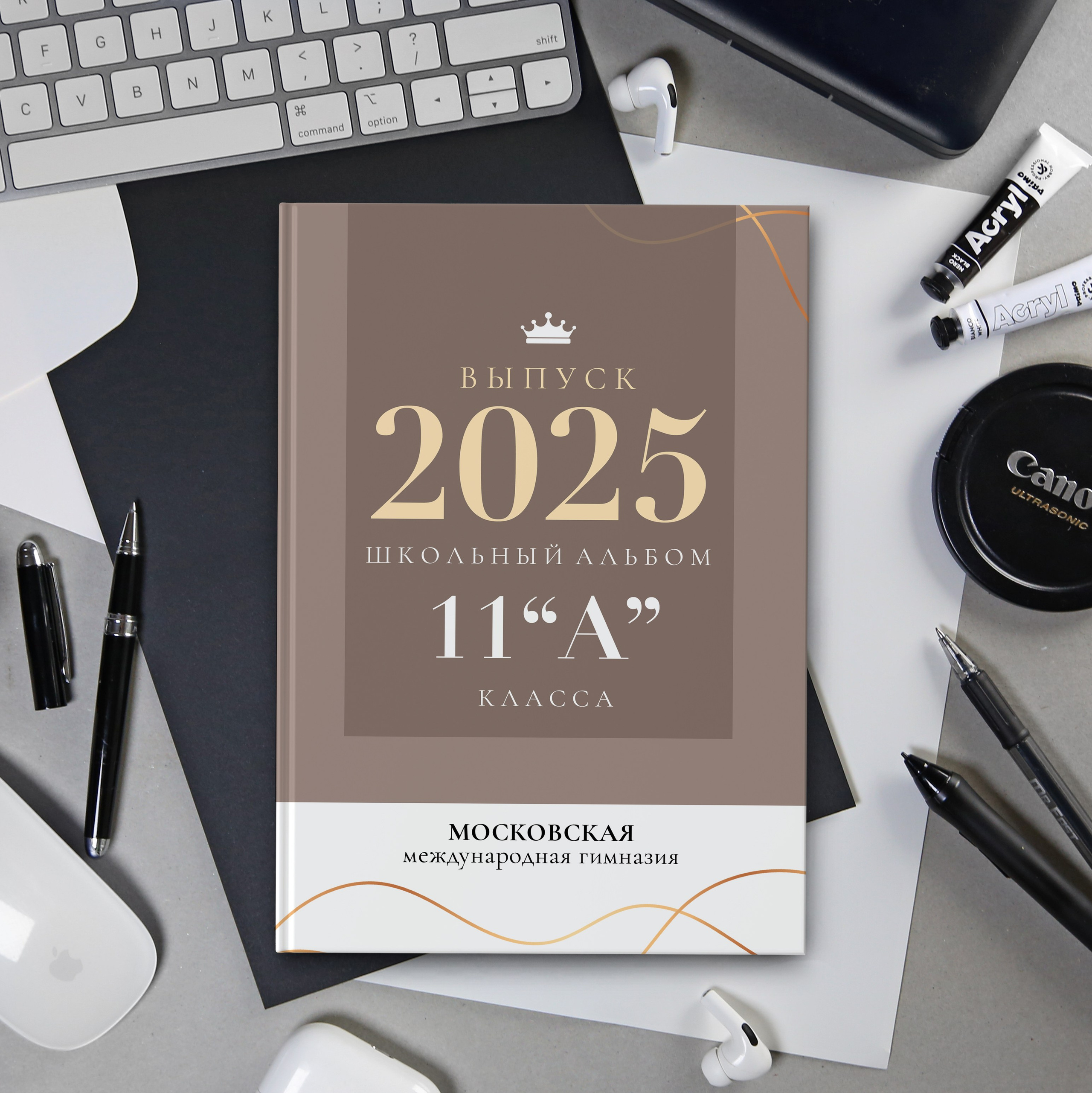 Gold макет школа книги. Николаева Виктория ваш фотограф в детский сад и школу