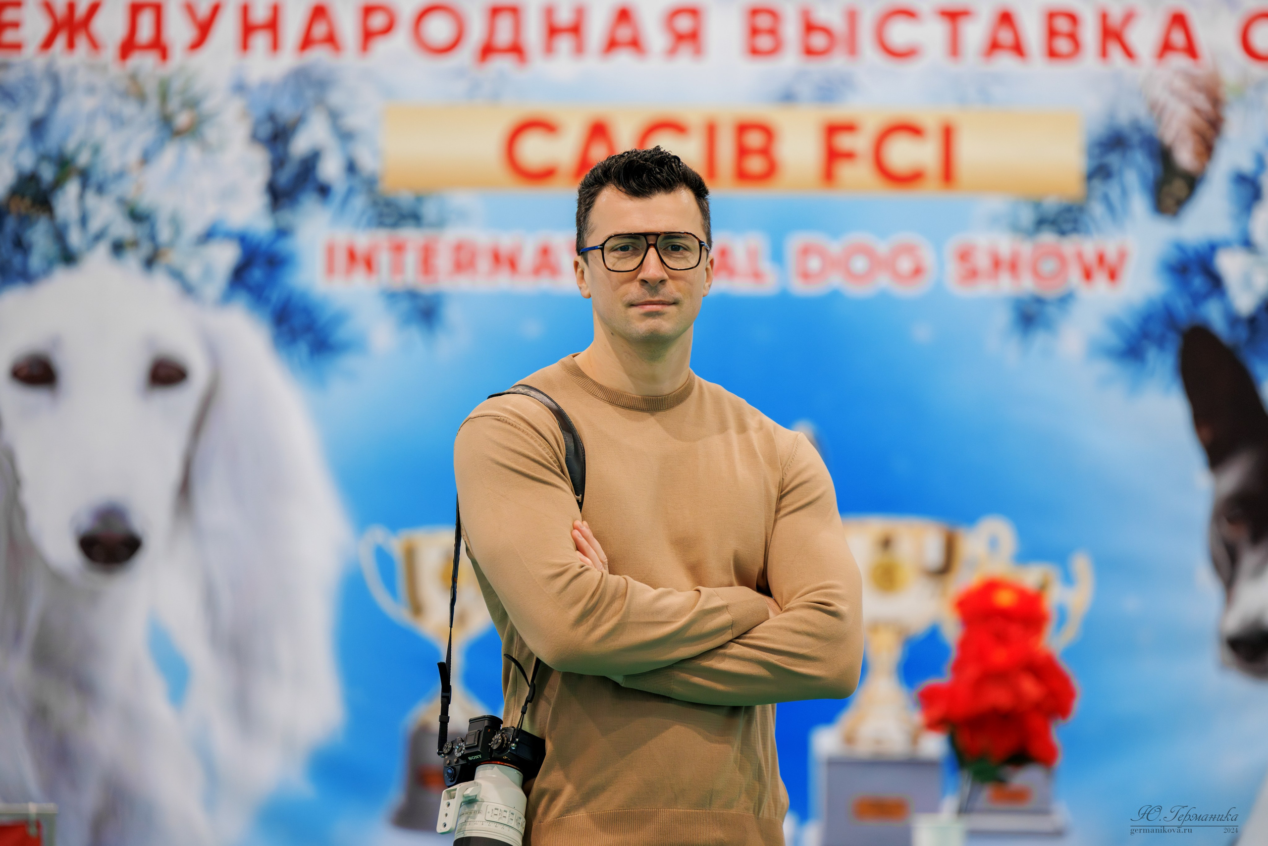 Минск 1-2.03.2025. Фотограф-анималист Юлия Германика