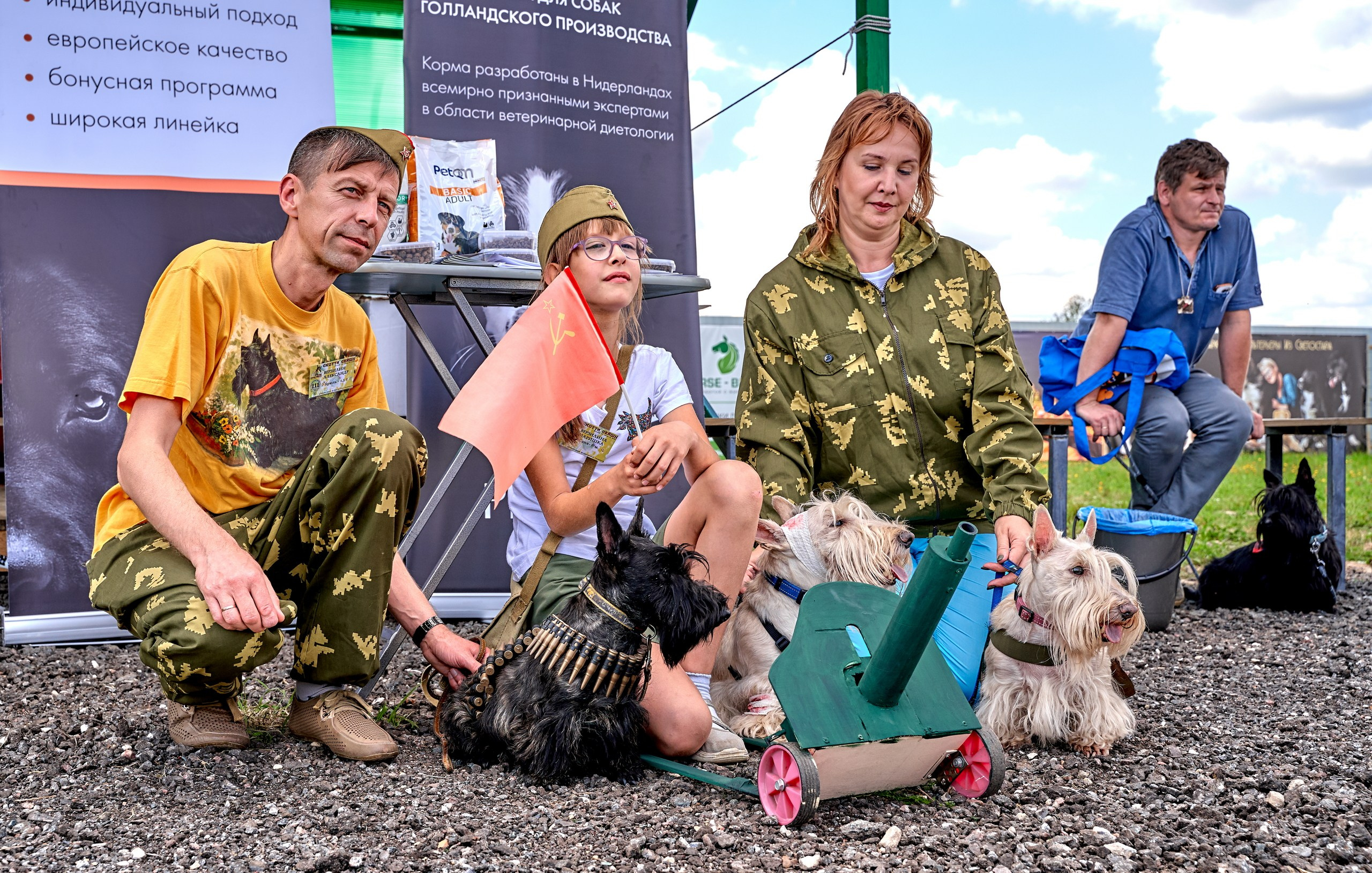 Мероприятия с собаками — галерея NATRIEL