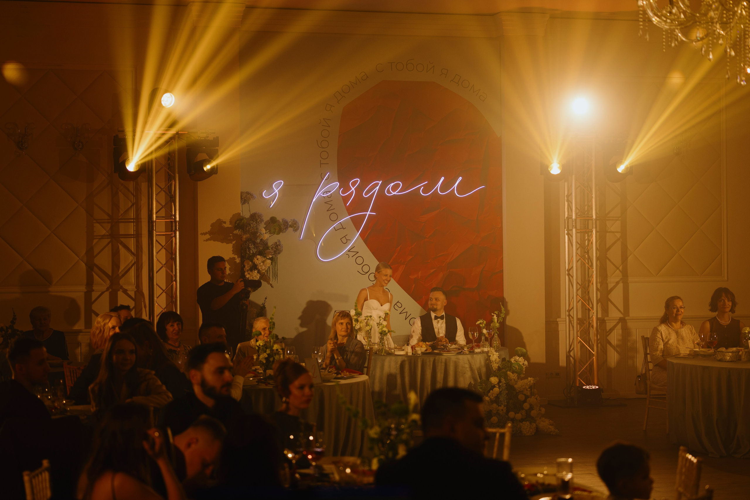 Сергей и Юля | 2025. Wedding photographer Lithuania Poland Latvia Germany