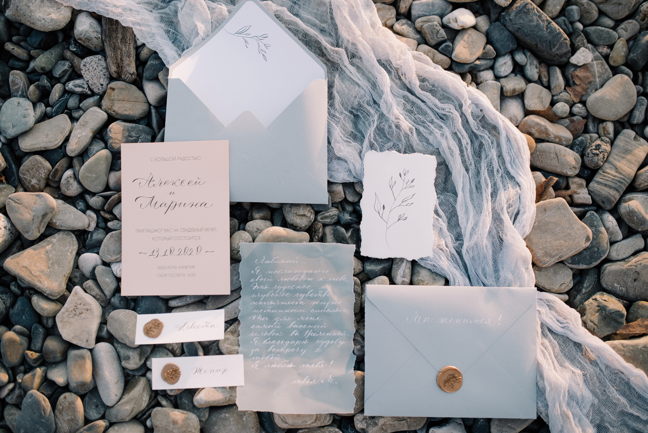 Однажды в Сочи. Свадебный фотограф в Калуге Алексей Климов